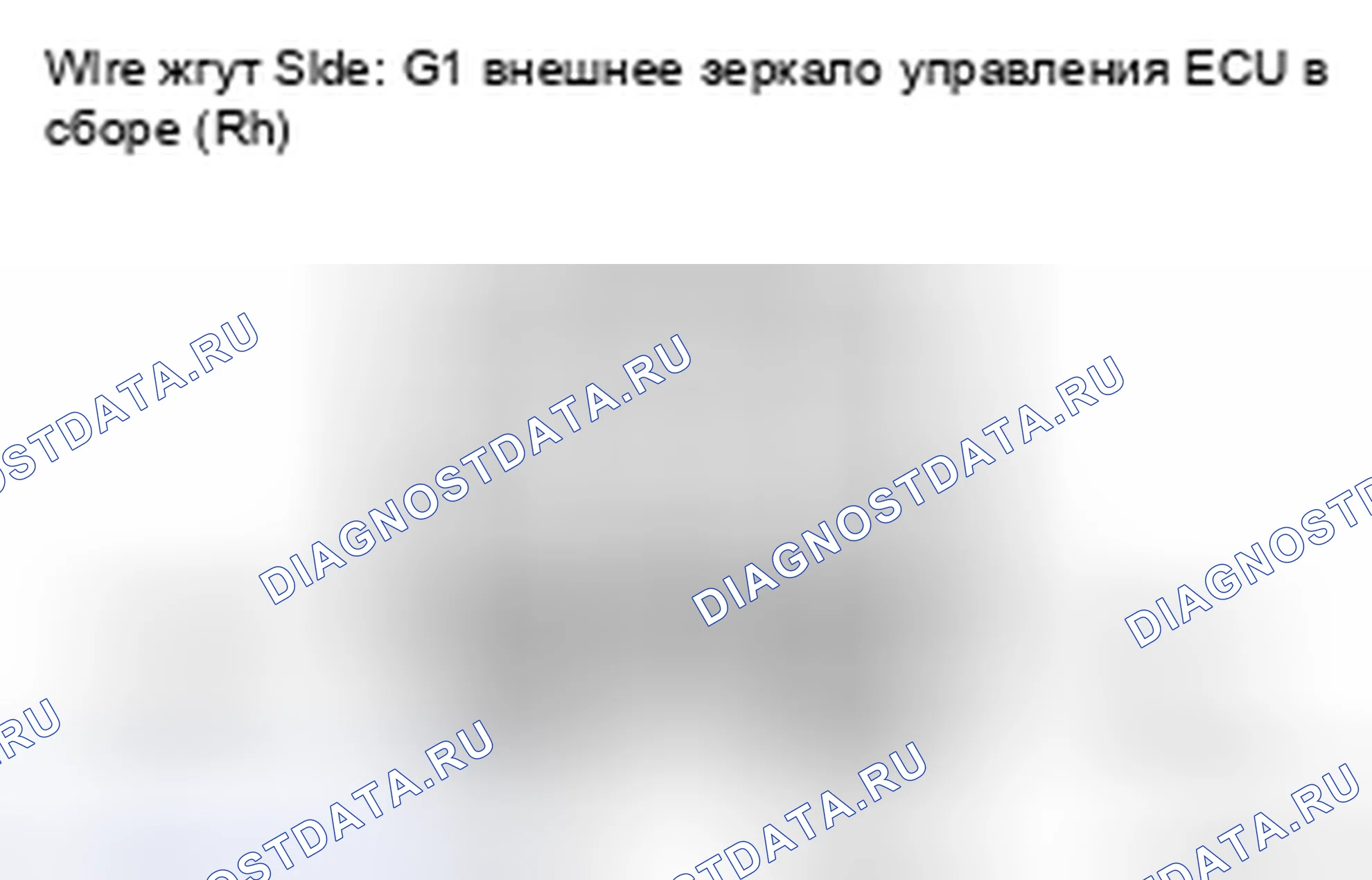 Рис. 18. Toyota Avalon XX30 рестайлинг