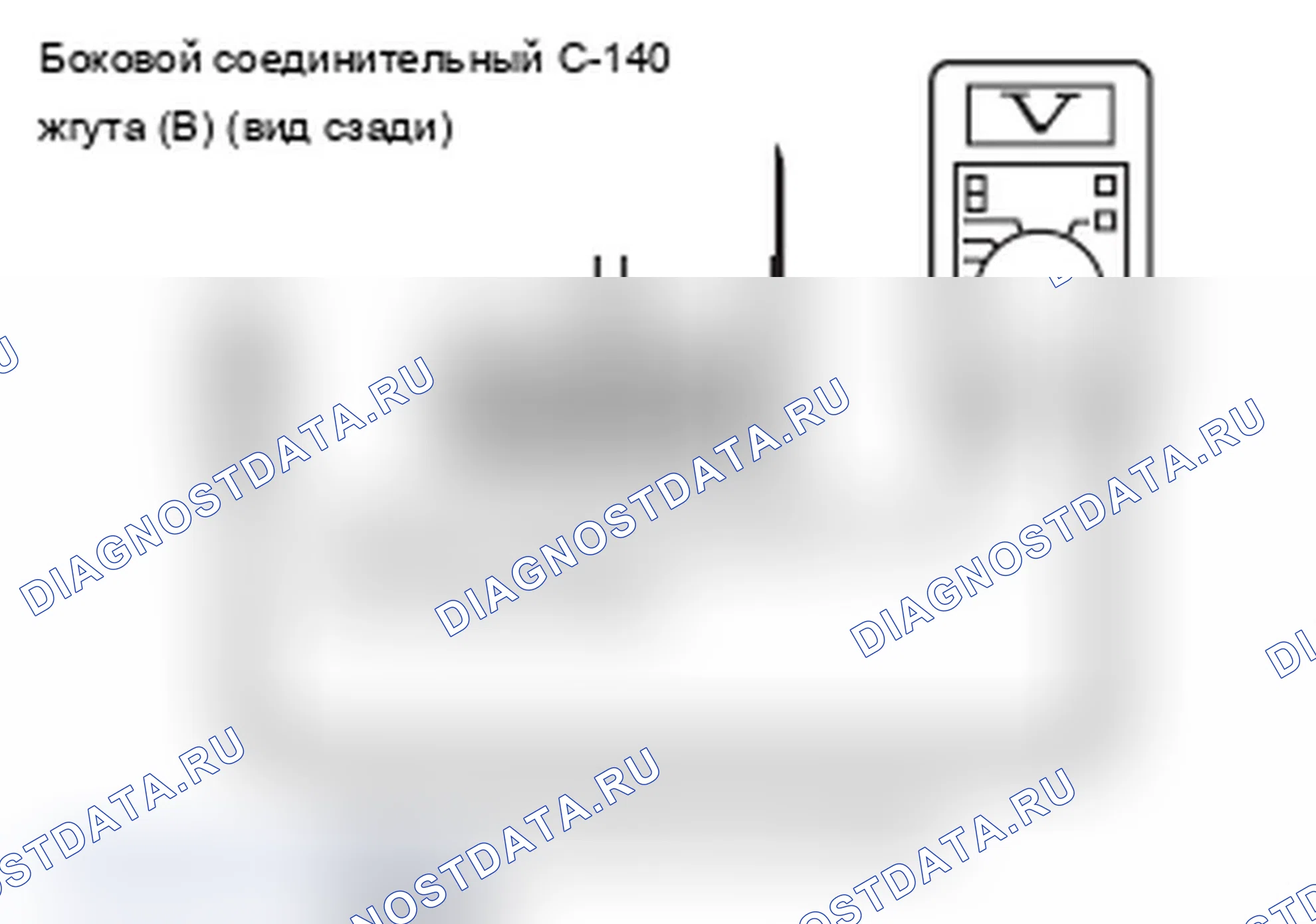 Рис. 13. Mitsubishi Lancer Ralliart X рестайлинг