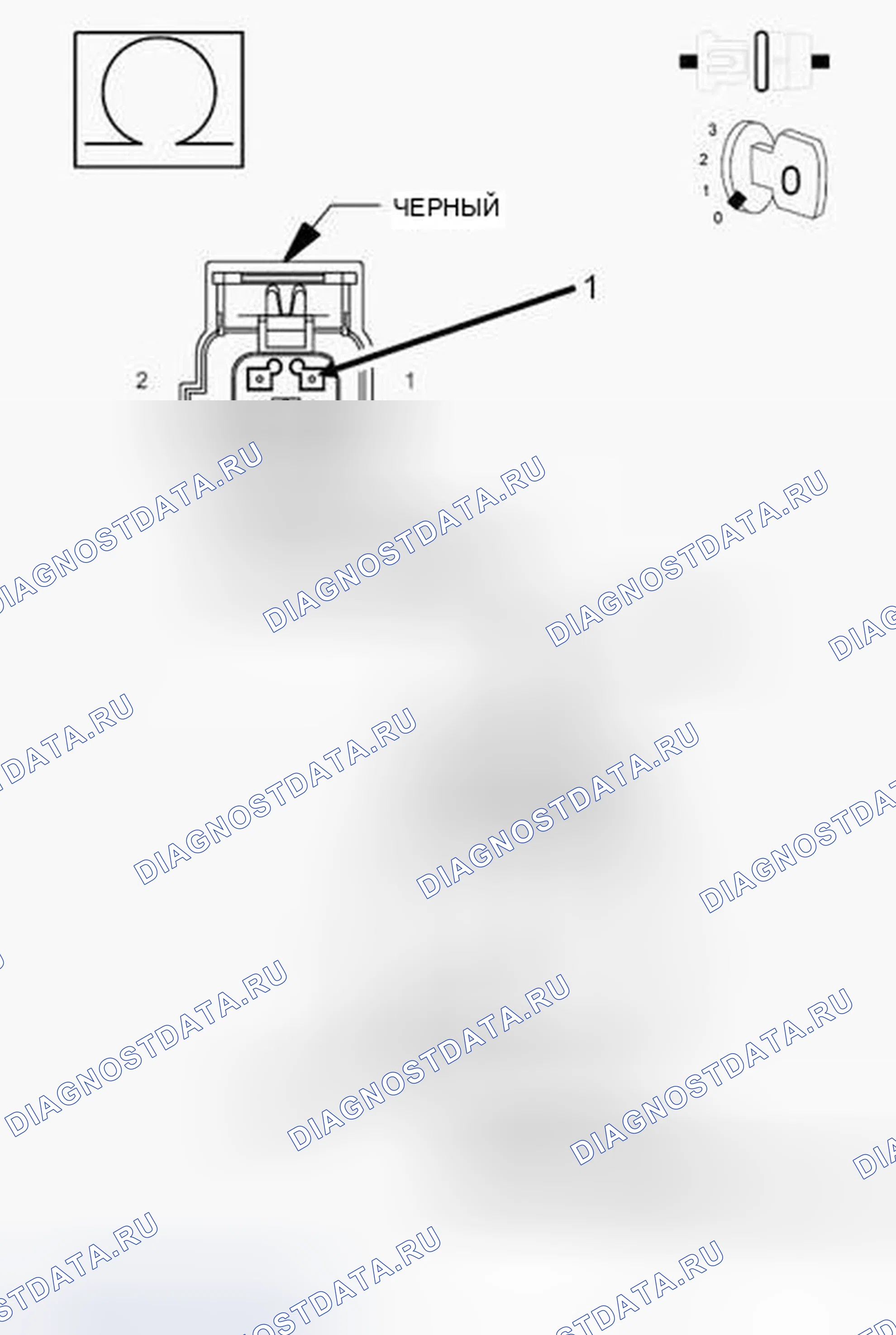 Рис. 565. Dodge Avenger II рестайлинг