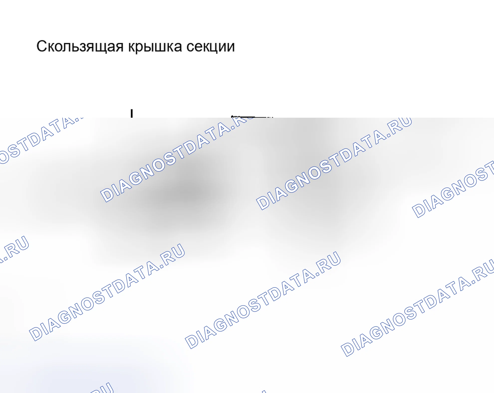 Рис. 99. Kia Soul III рестайлинг