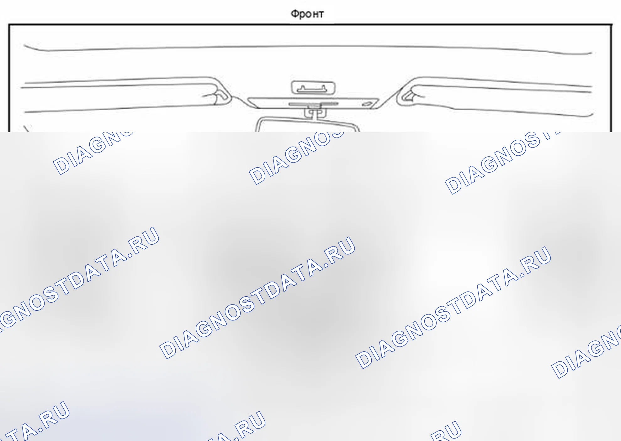 Рис. 152: ВОЗДУШНЫЙ ПОТОК. Nissan Pathfinder IV рестайлинг