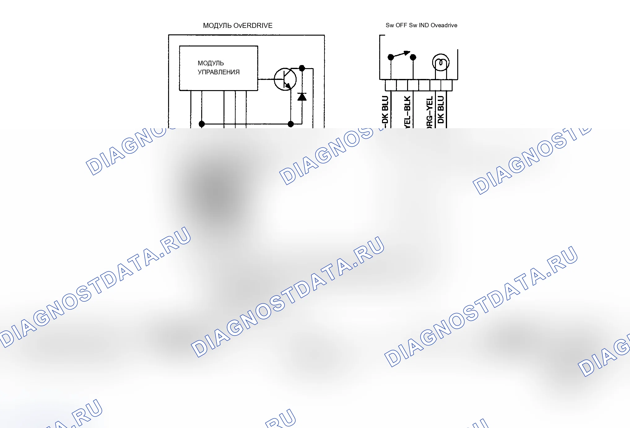 Рис. 73: 1990 Dodge D/W 150-350 и Ramcharger дизель O/D Схема. Dodge Dynasty I
