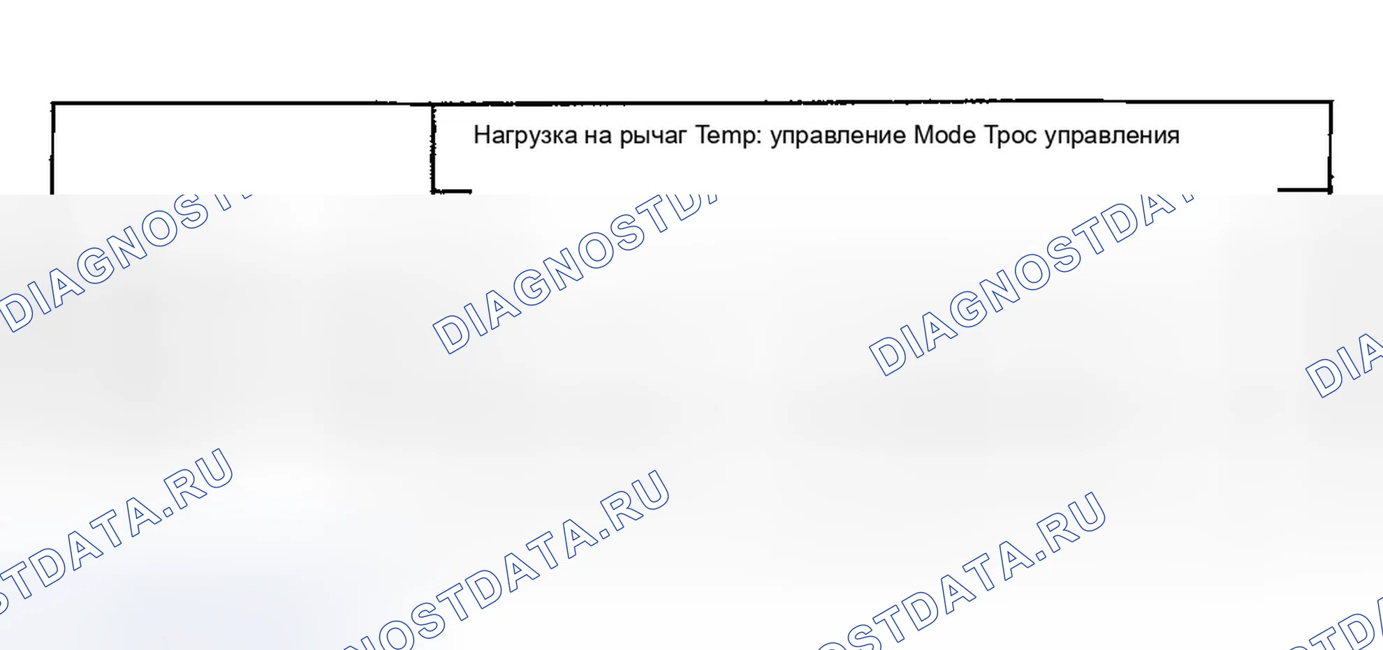 Рис. 23: УСТАНОВКА. Hyundai Accent II рестайлинг