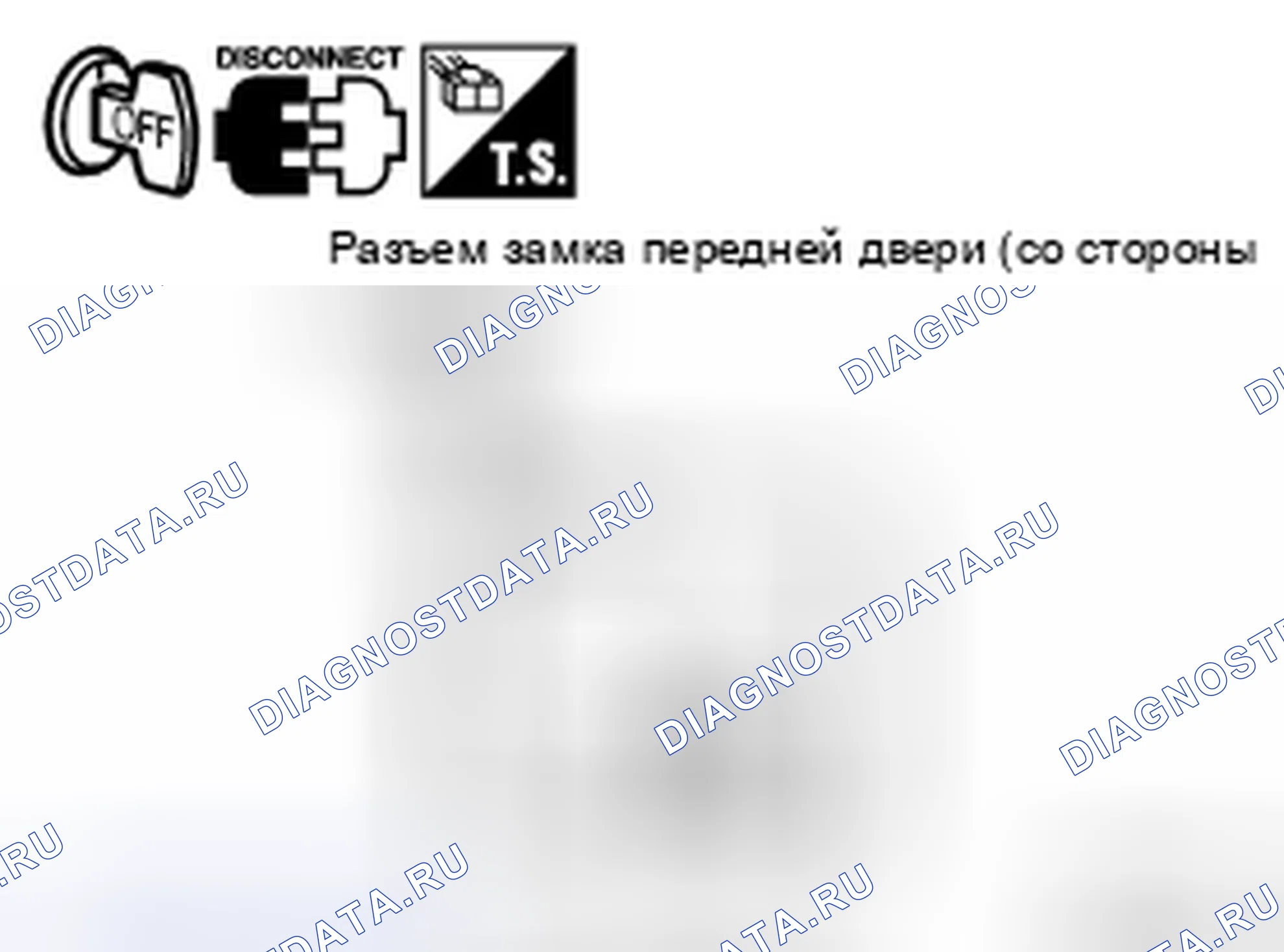 Рис. 143. Nissan X-Trail I