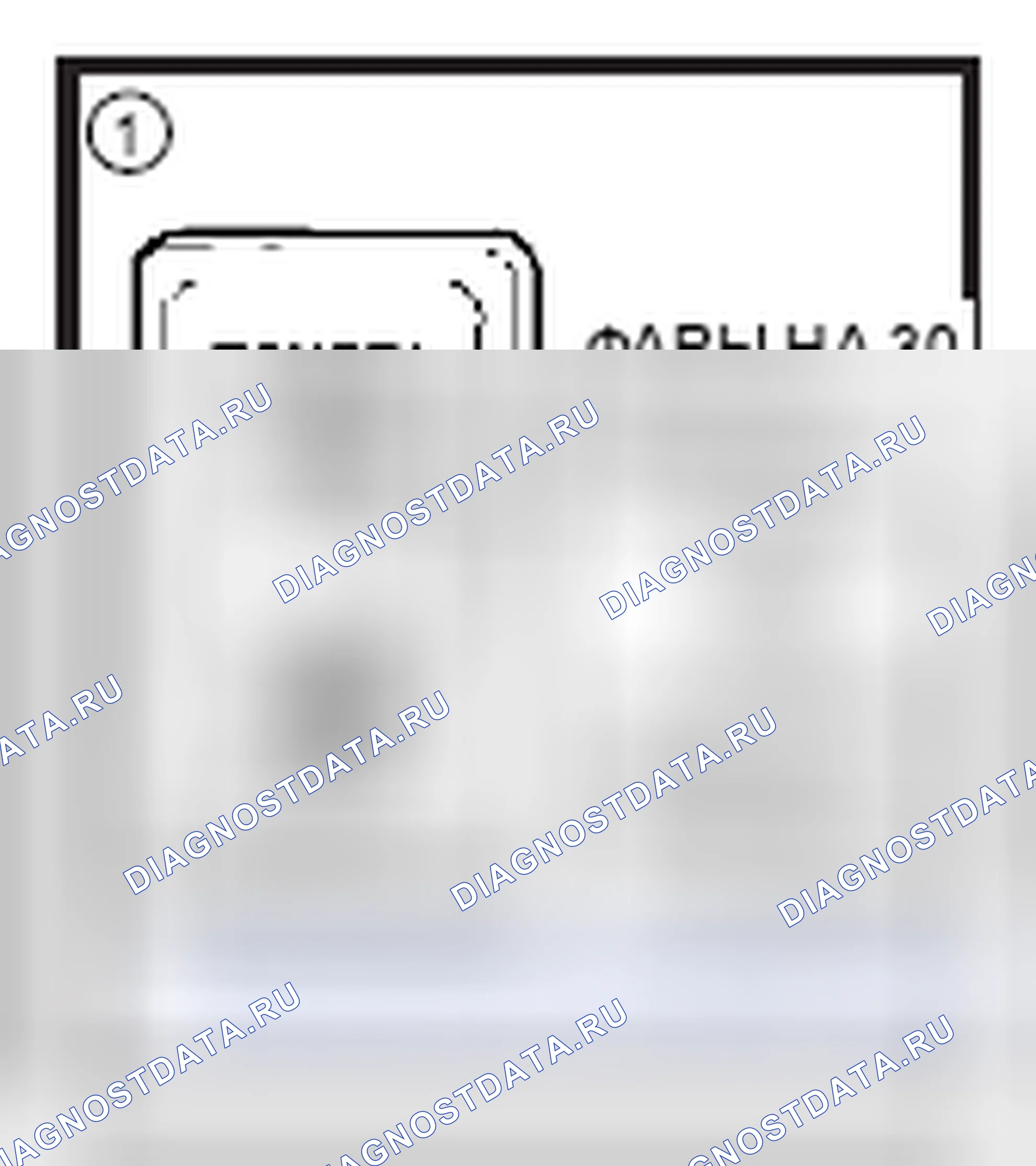 Рис. 175. Toyota RAV4 II рестайлинг