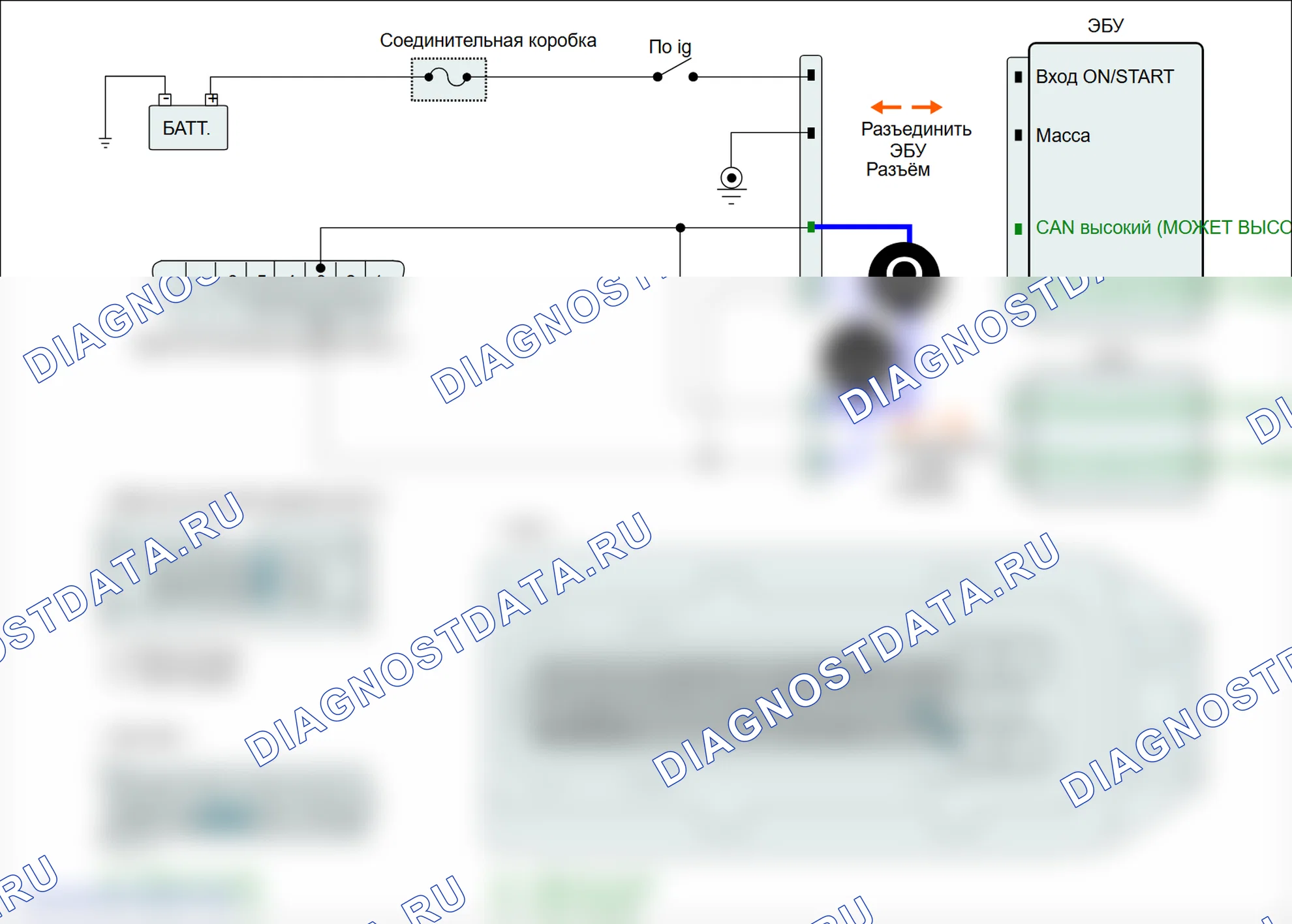 B1307: Неверный сигнал датчика ECU пневматической подвески. Hyundai Genesis BH