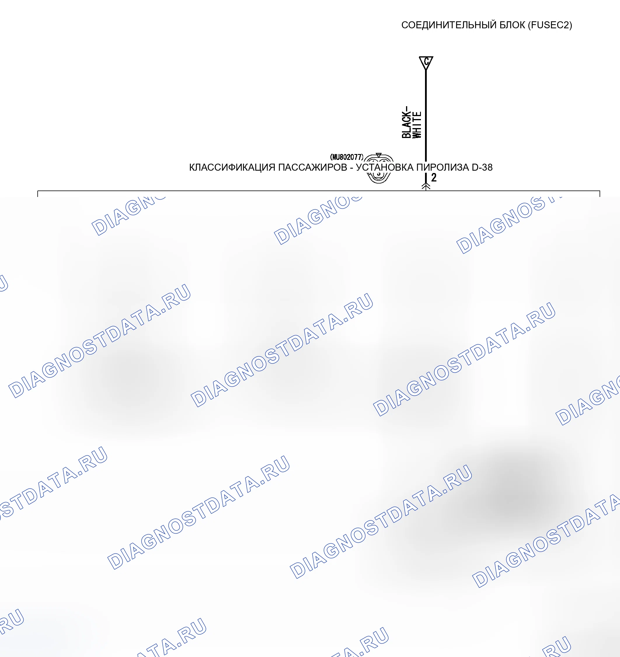Рис. 307. Mitsubishi Endeavor I