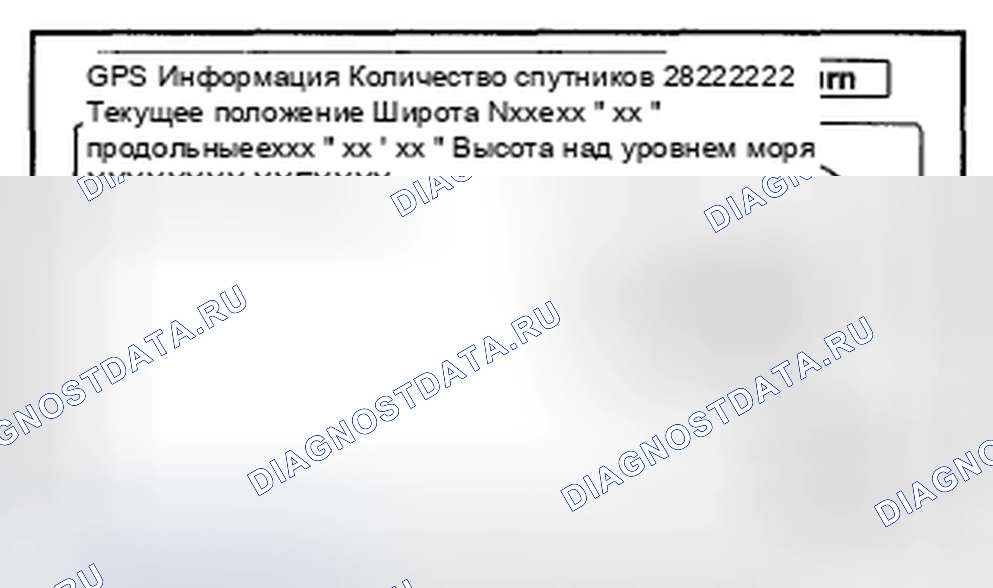 Рис. 95. Honda Element YH2 рестайлинг