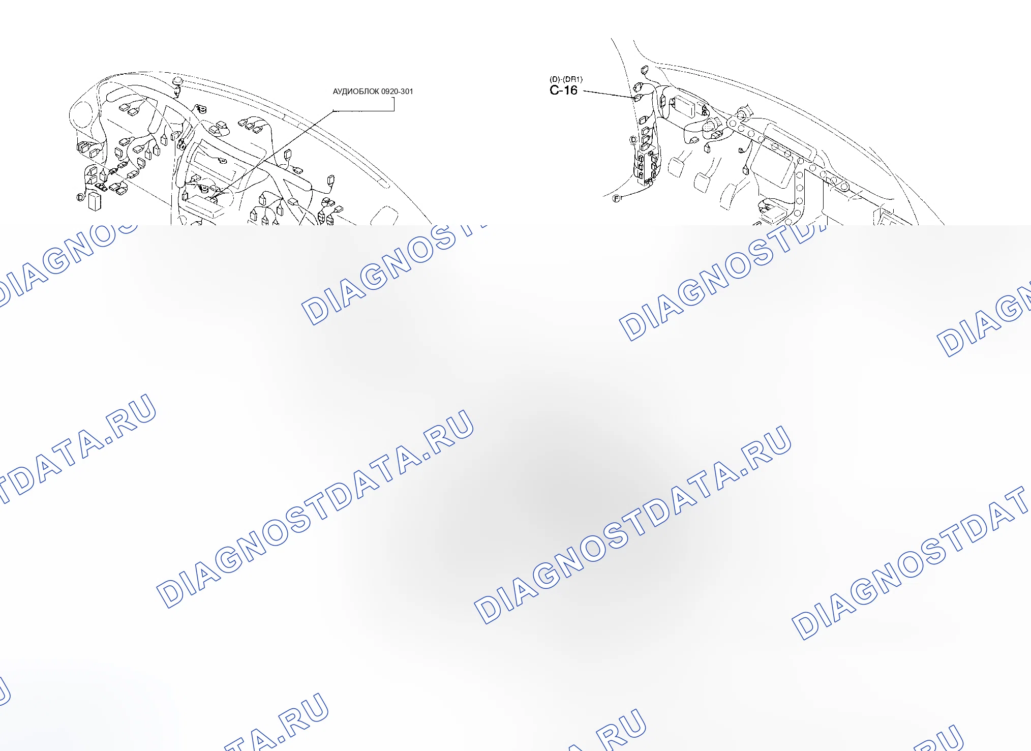 Рис. 88. Mazda 6 GH рестайлинг