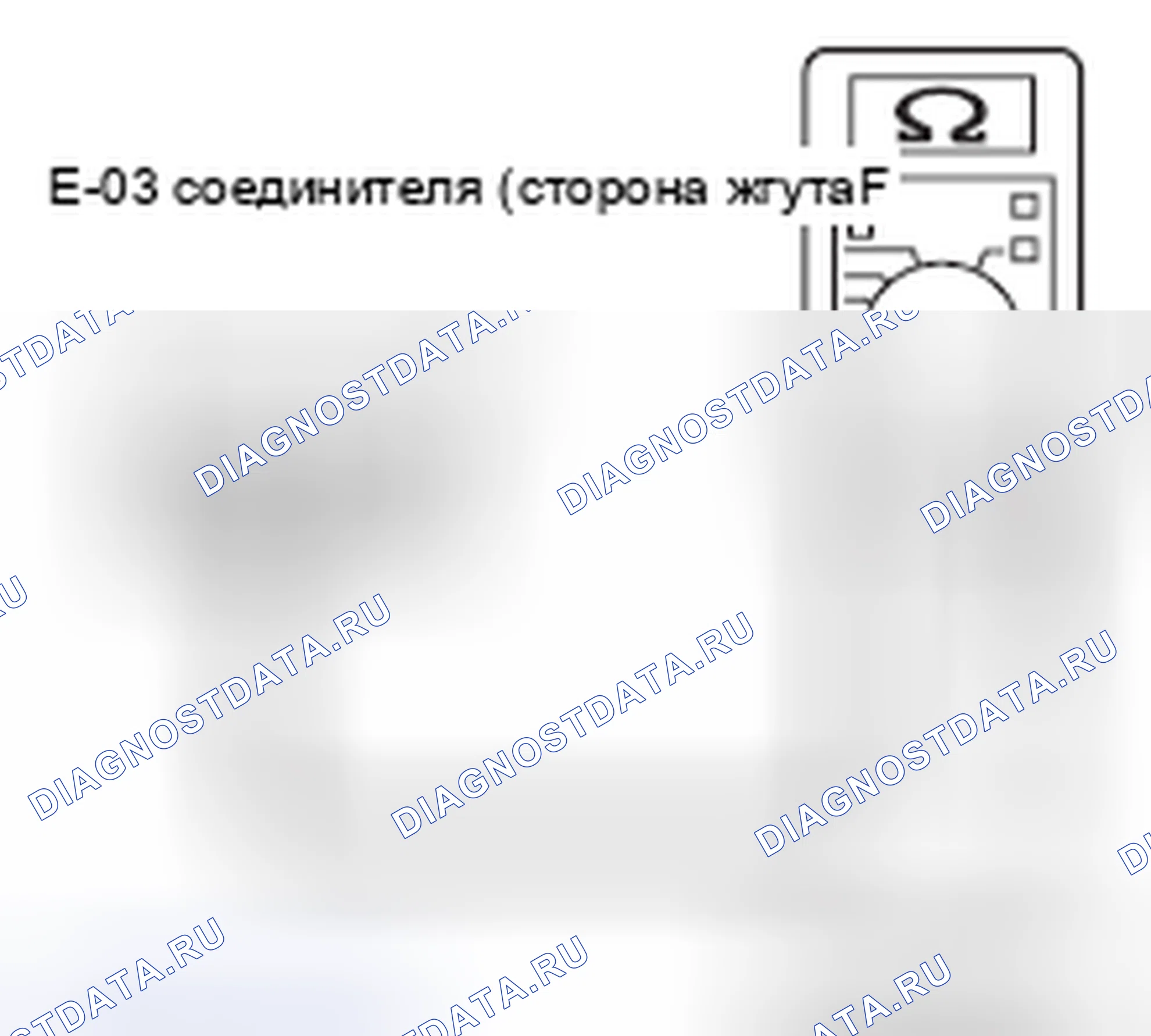 Рис. 440. Mercedes-Benz CLA-класс C117/X117 рестайлинг