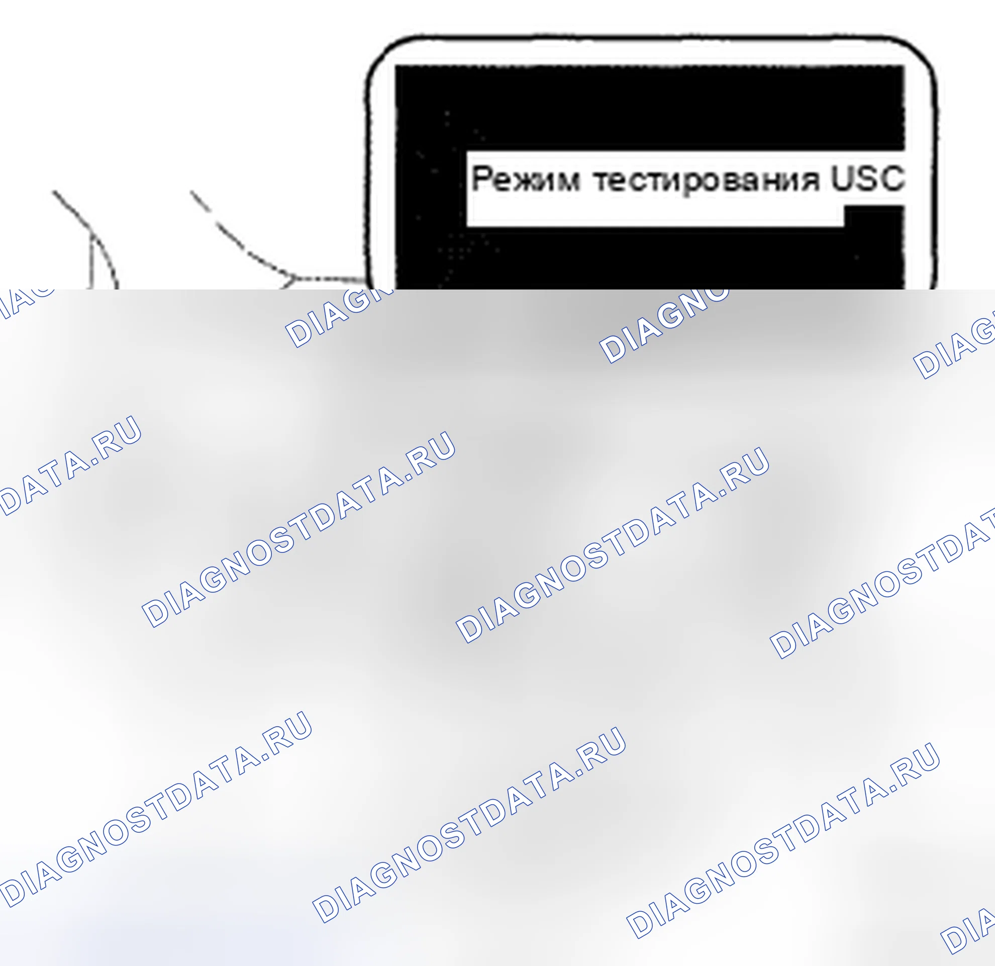 Рис. 47. Toyota Land Cruiser 200