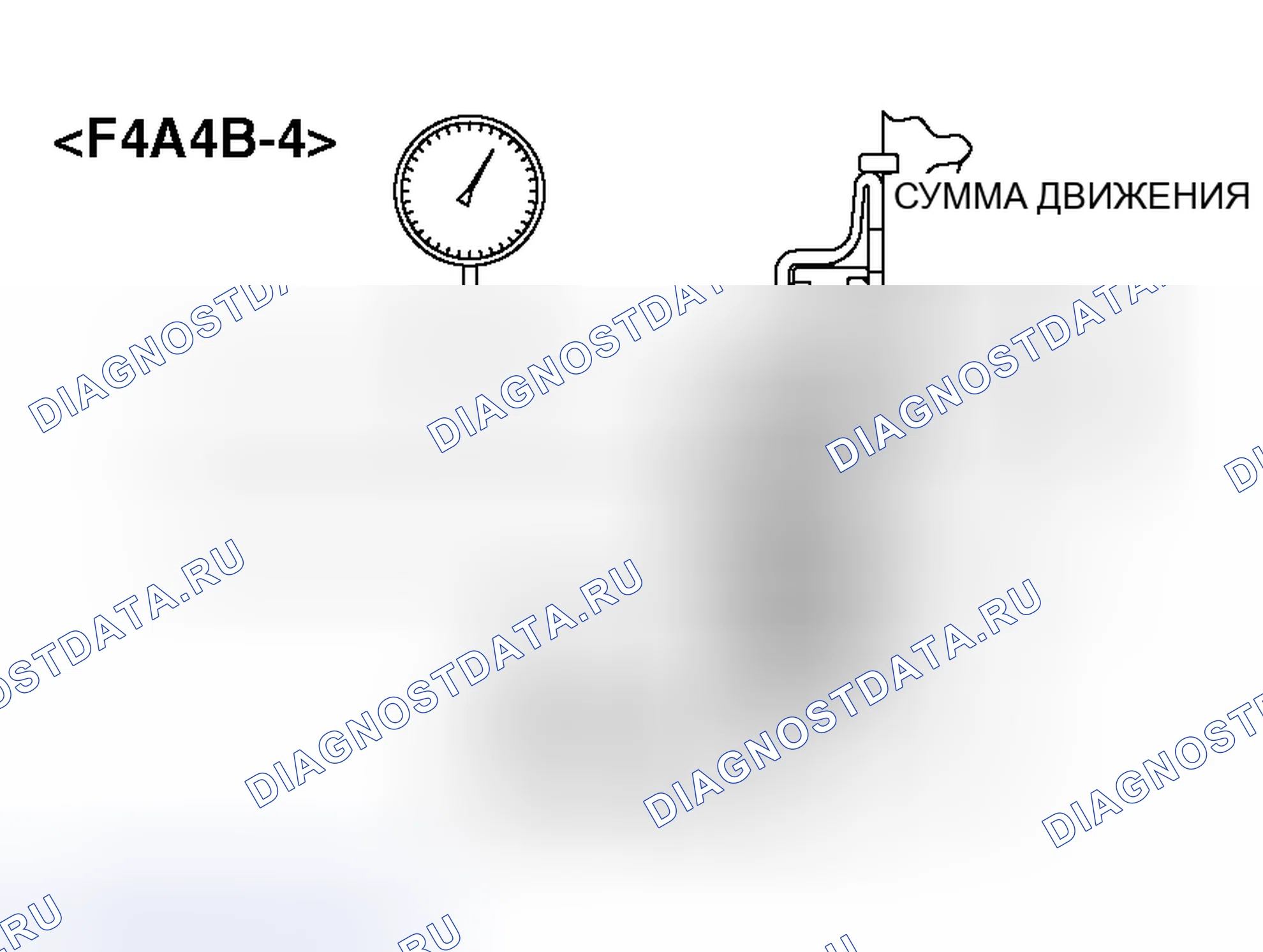 Рис. 634. Mitsubishi Lancer Evolution IX