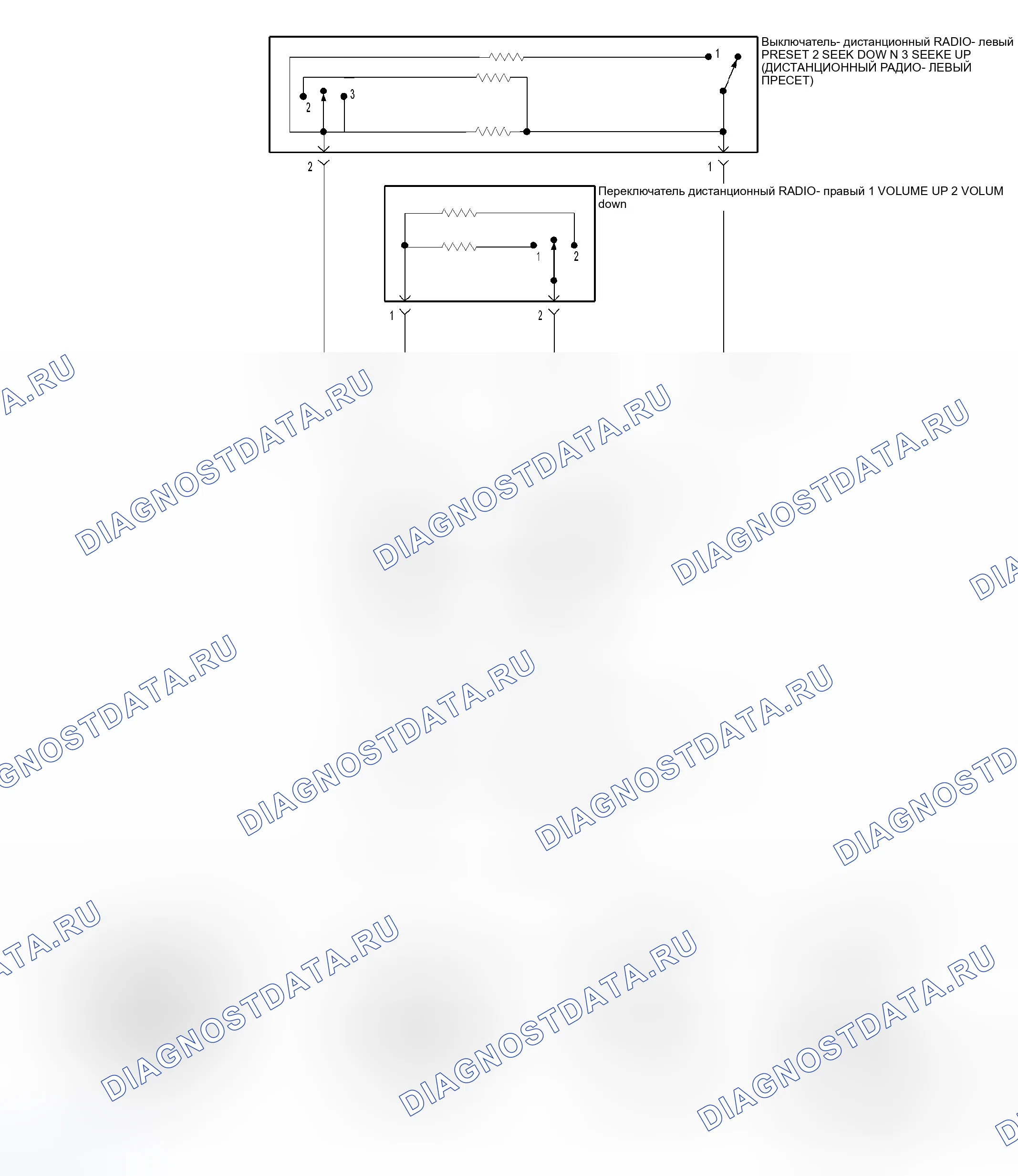 Рис. 41: Принципиальная схема. Dodge Cab & Chassis R3500 HD 