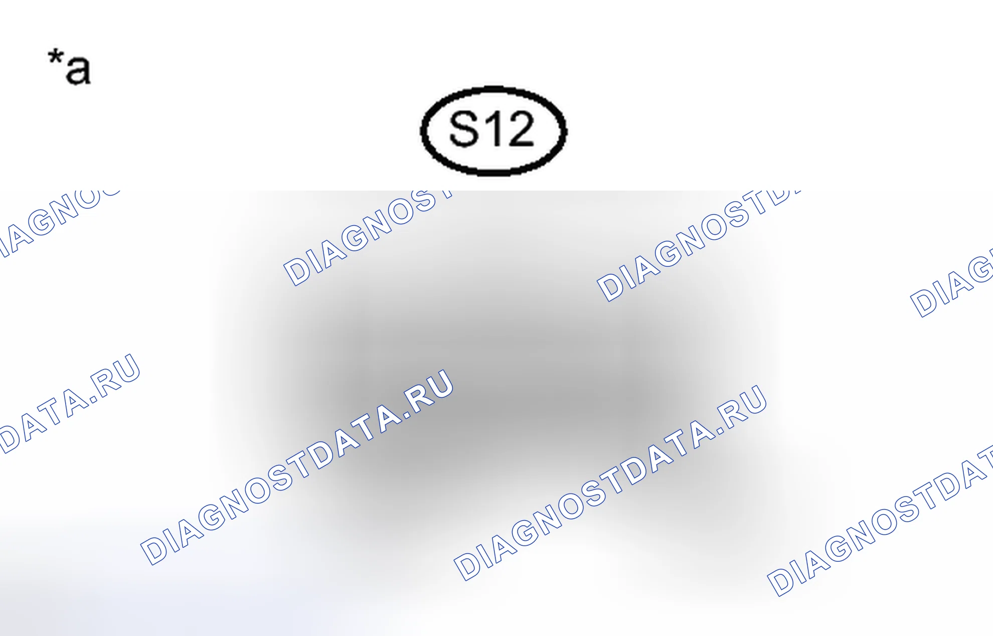 Рис. 658. Toyota Camry XV50