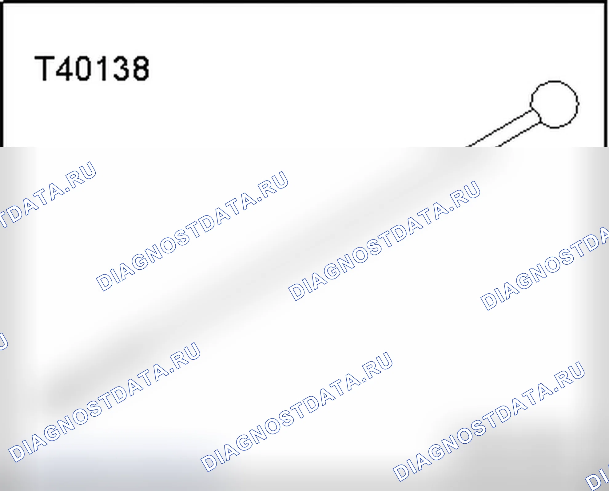 Рис. 1: БОРТОВАЯ ДИАГНОСТИКА (БД). Audi Q7 4L рестайлинг