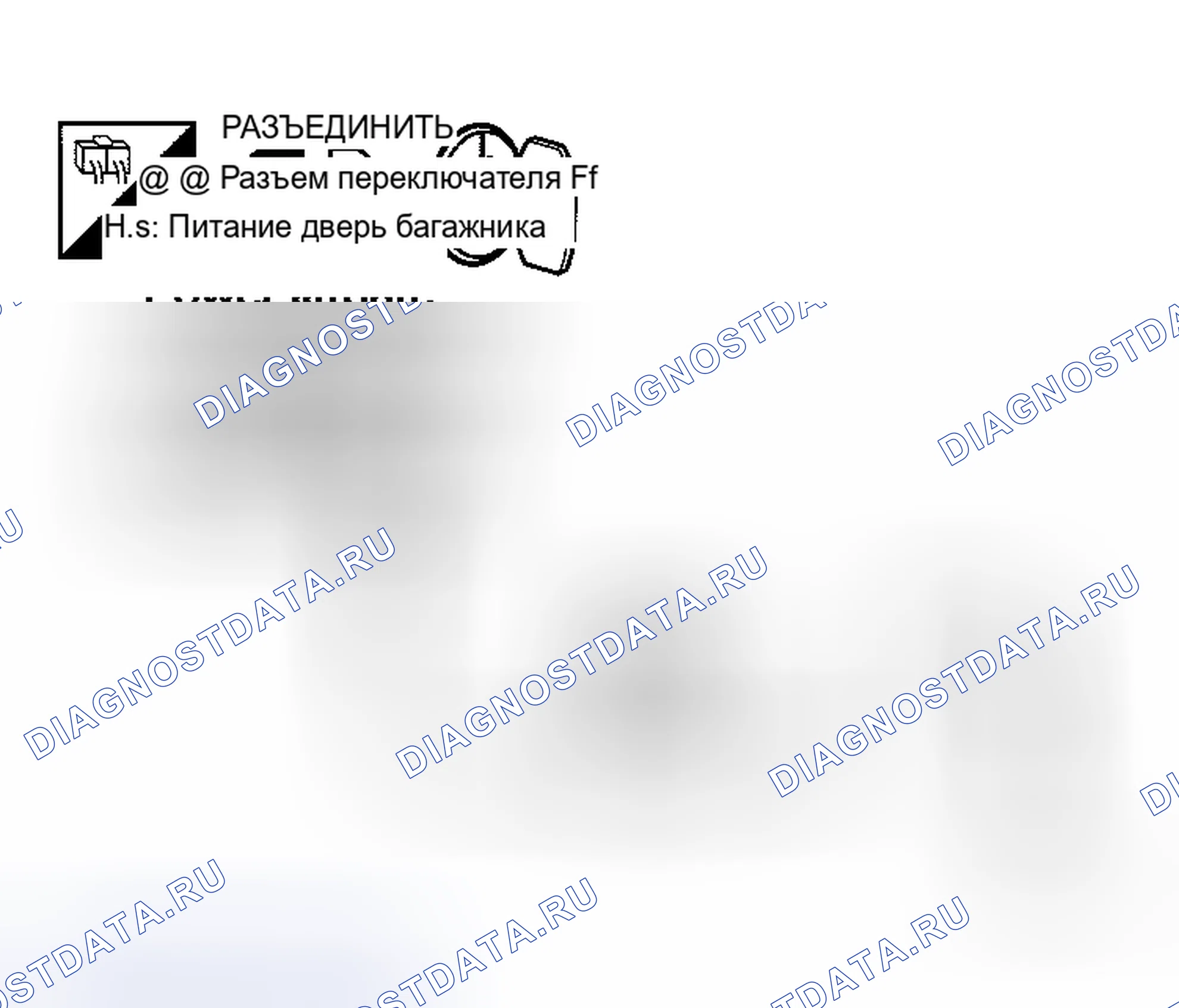 Рис. 106. Honda N-WGN I