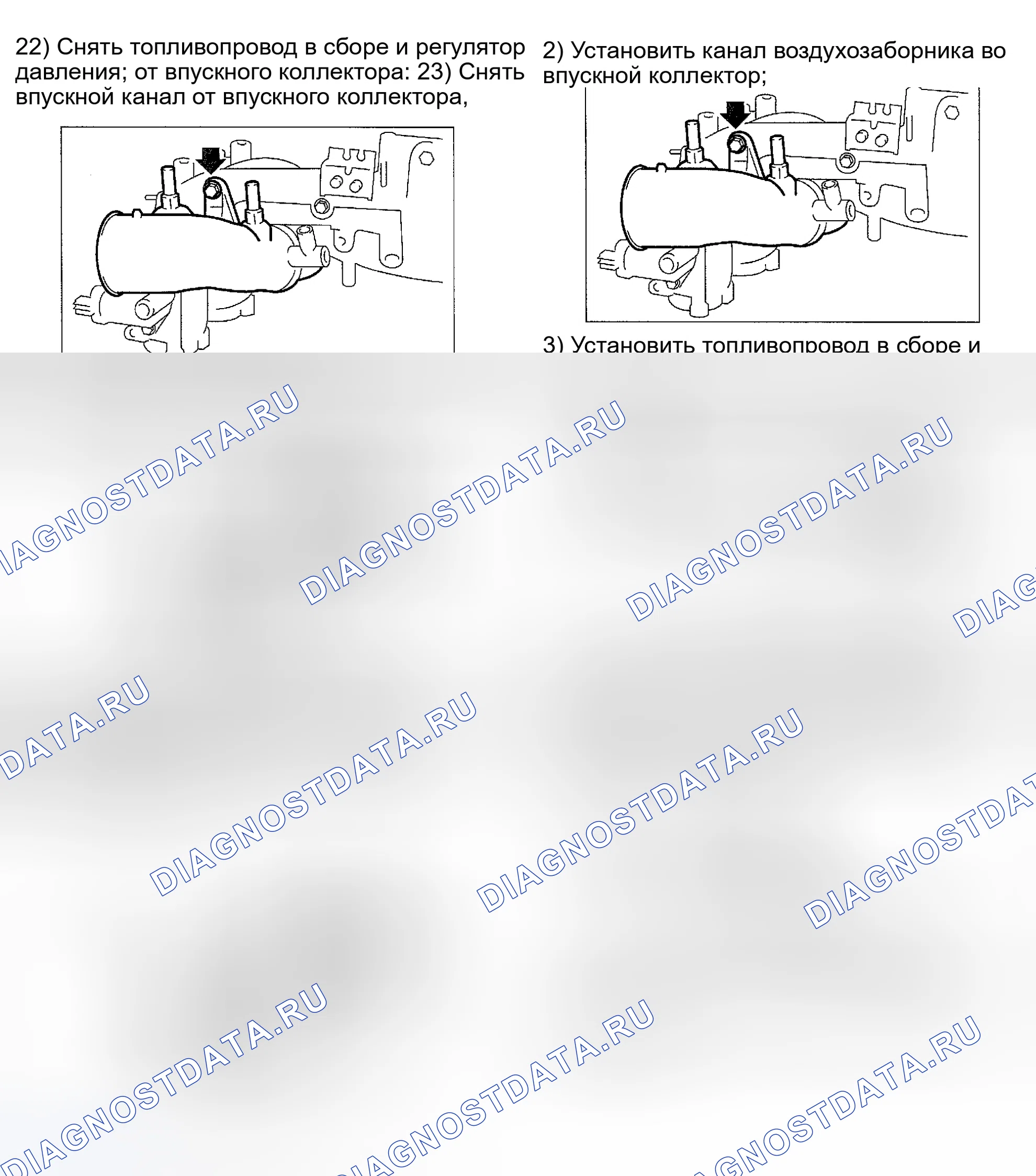 Рис. 10. Subaru Impreza WRX GD/GG рестайлинг