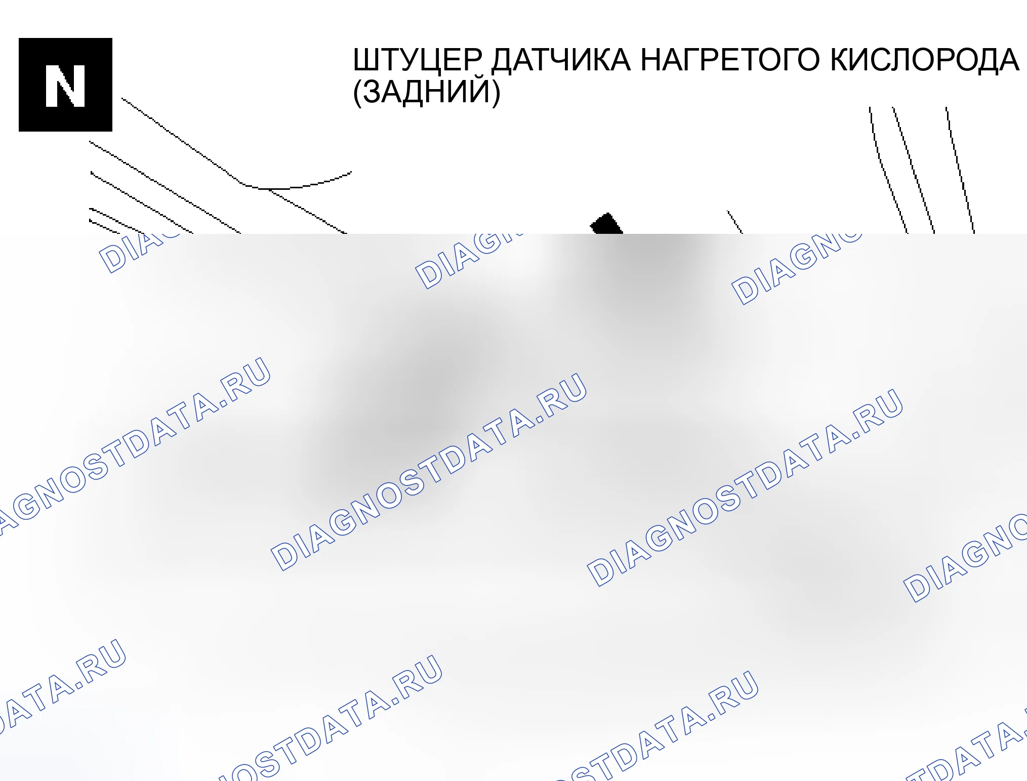 Рис. 150. Mitsubishi Lancer Evolution IX