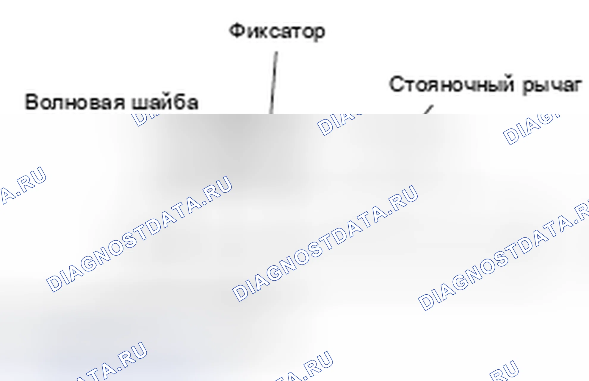 Рис. 13: > > A < < УСТАНОВКА ВОЛНОВОЙ ШАЙБЫ. Honda e:NP1 I