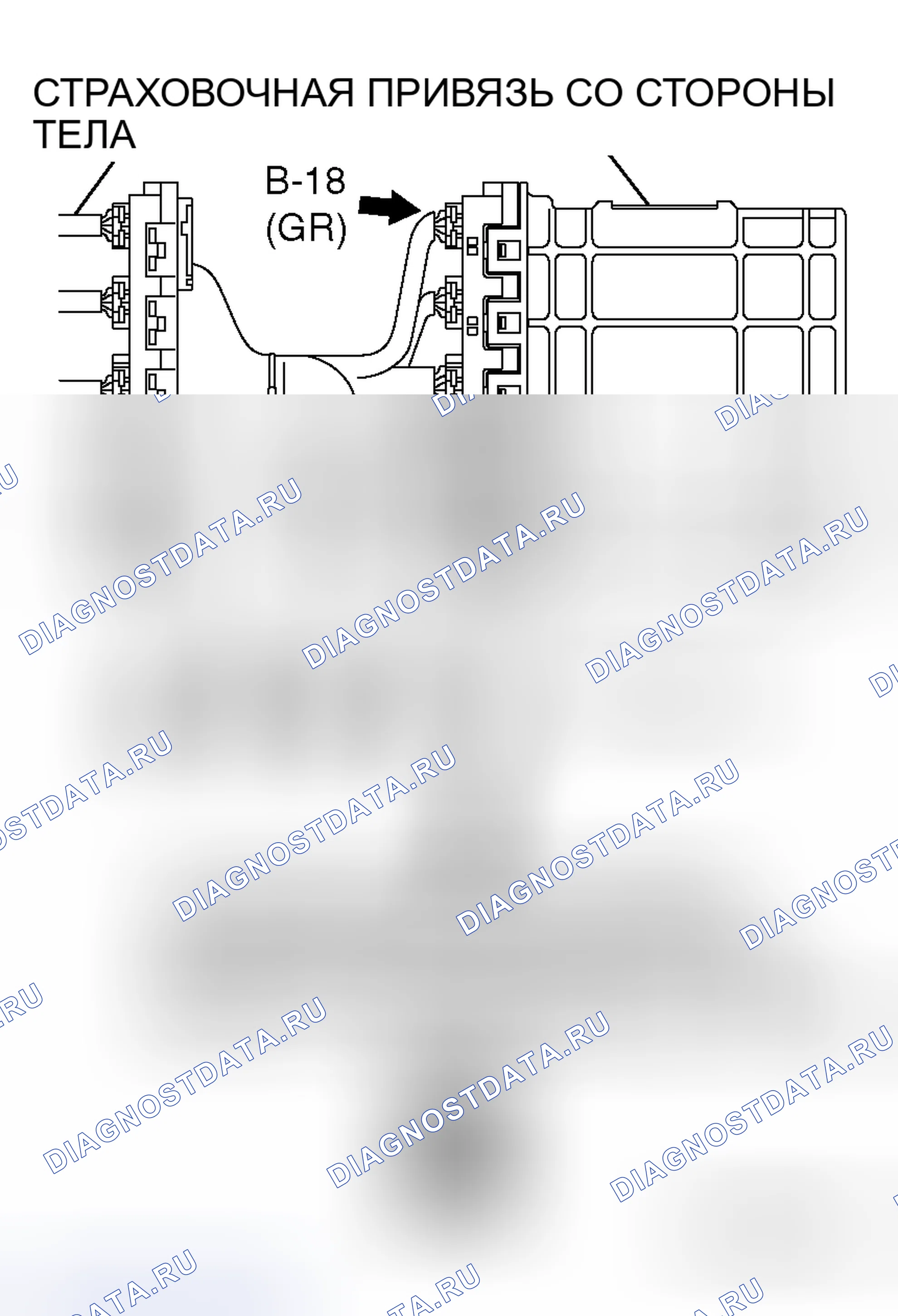 Рис. 15. Honda Fit Shuttle I