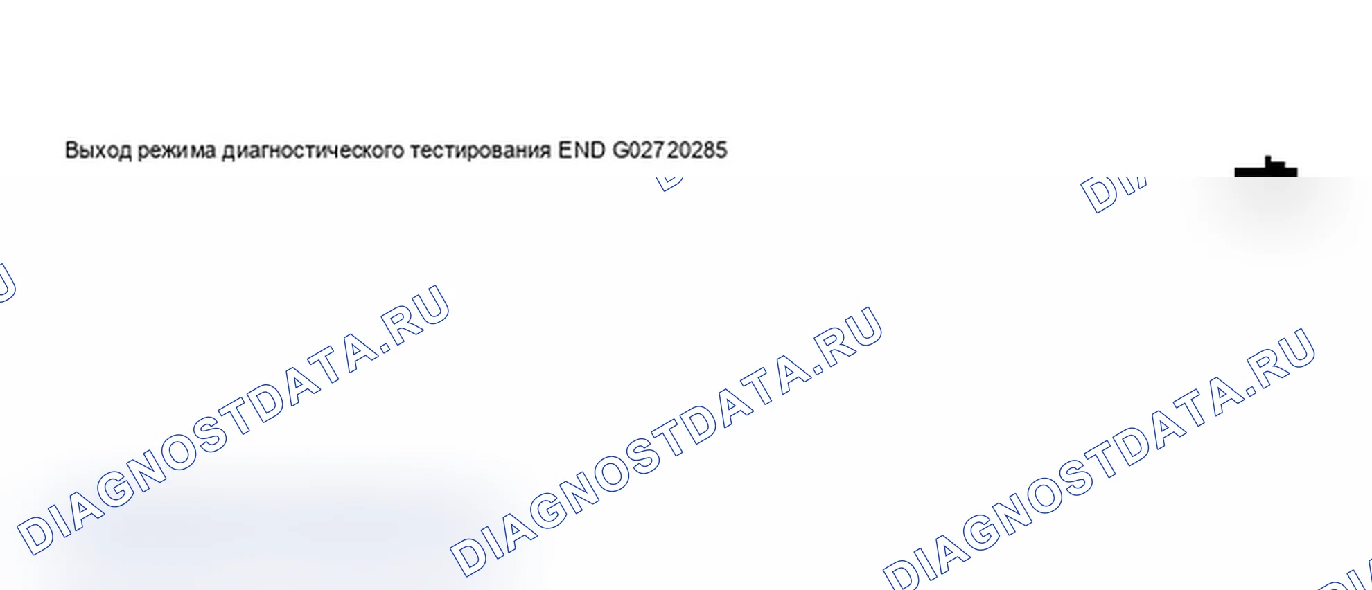Рис. 499: Дисплей сканирующего прибора VAG 1551 - диагностический тестовый режим вывода, автоматическое управление фарами (2000-04) (5 из 6). Audi A6 C5
