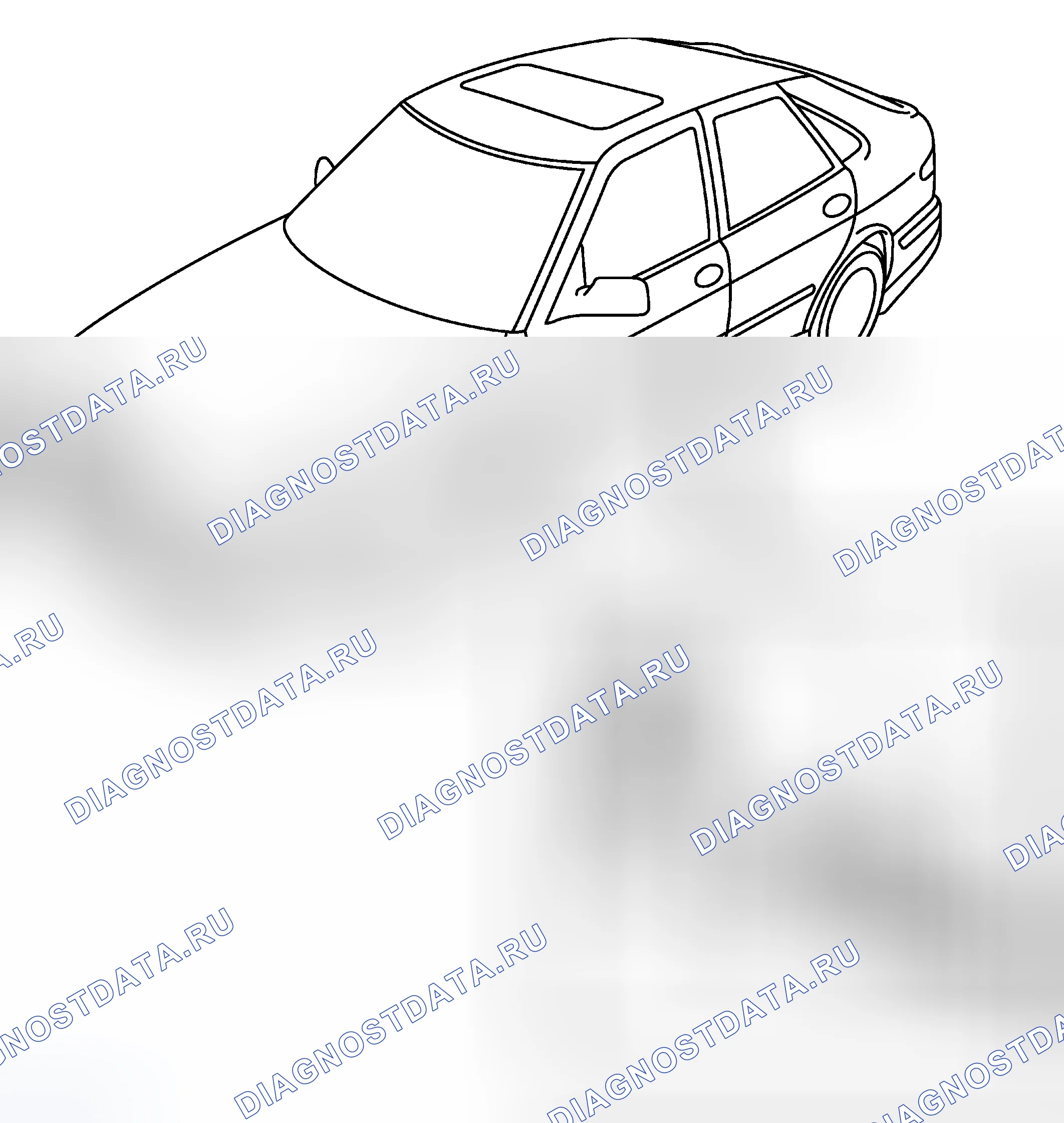 Рис. 124: Для снятия. Kia Optima I рестайлинг