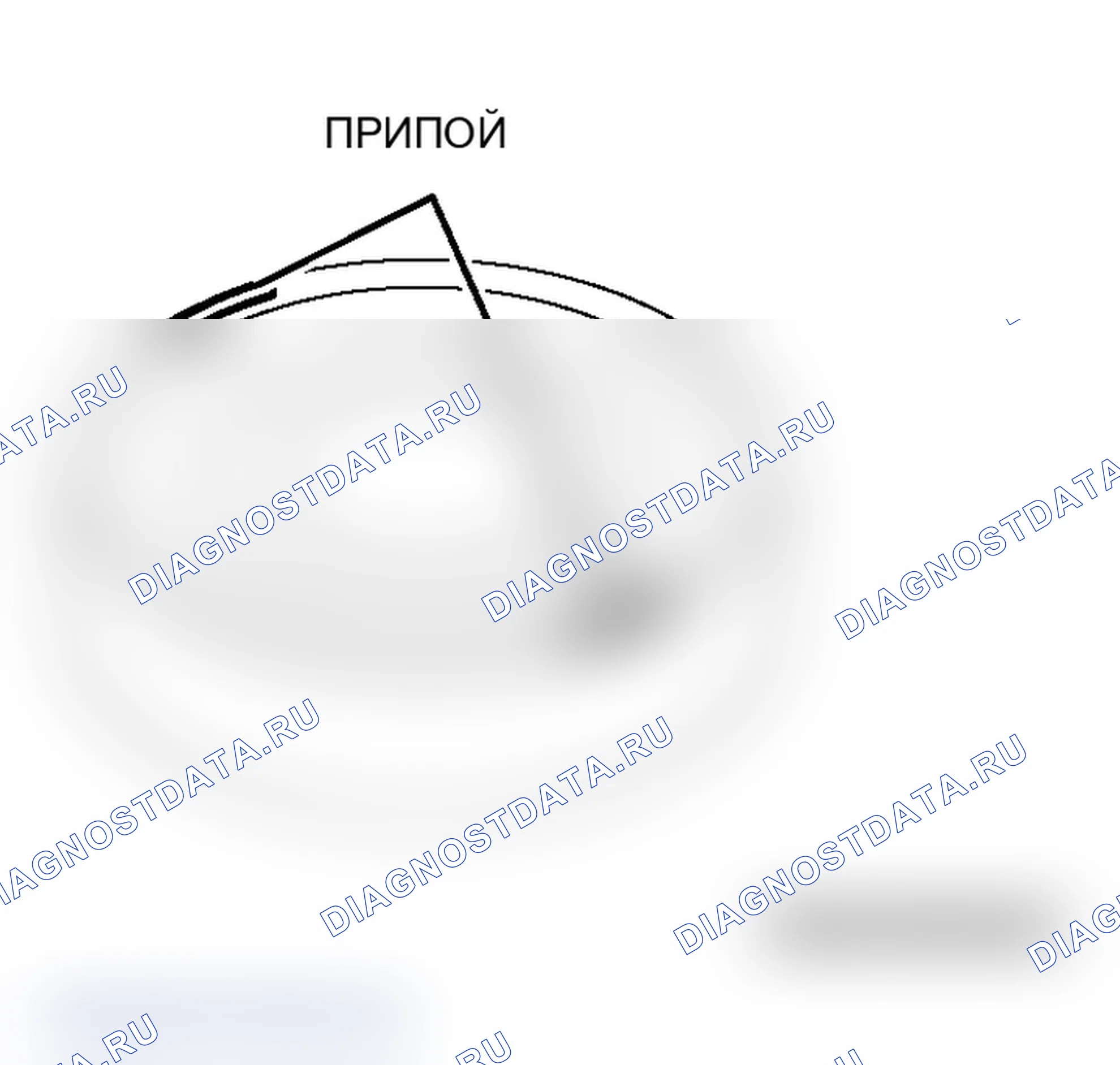 Рис. 672. Mitsubishi Lancer Ralliart IX рестайлинг