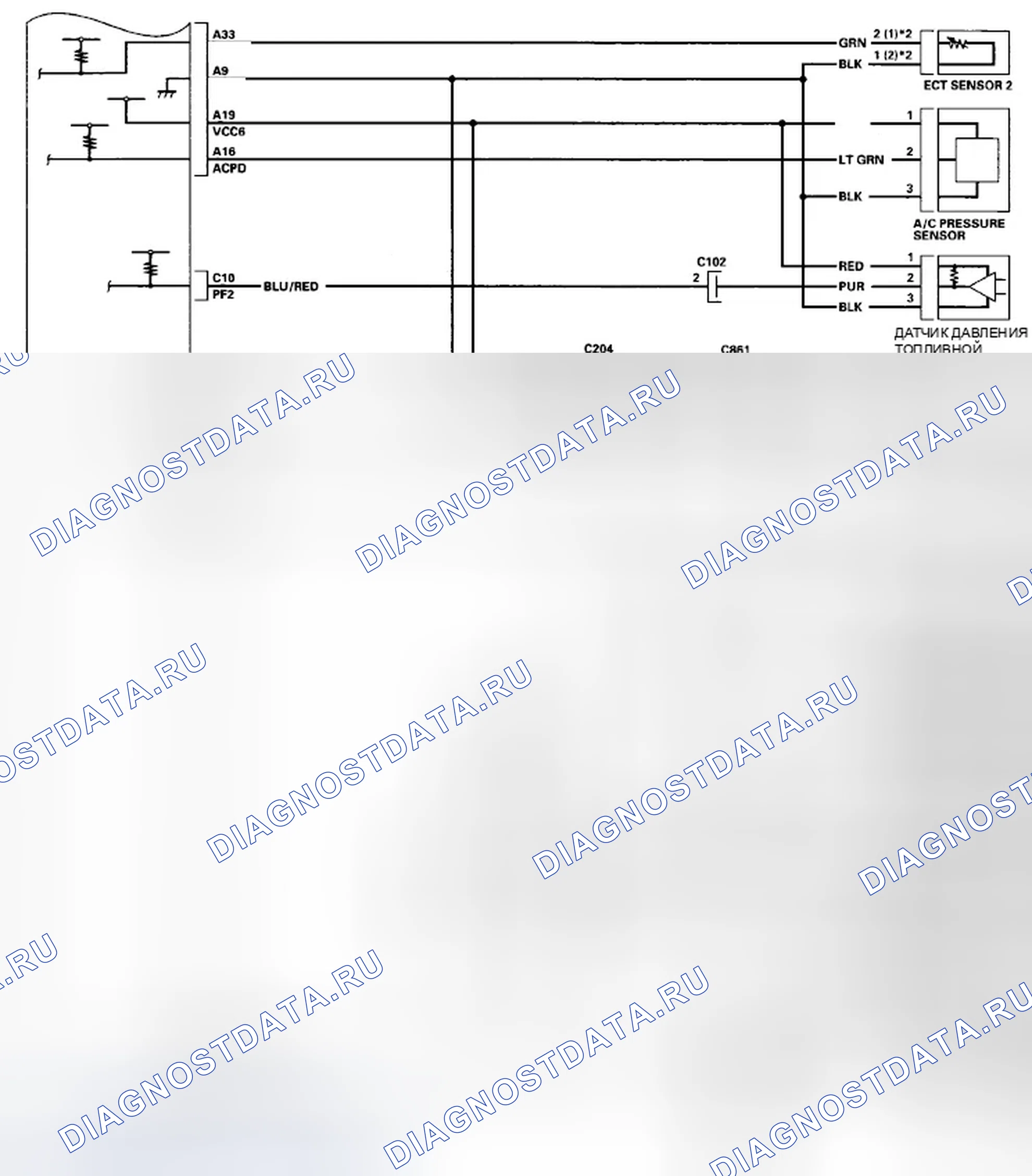 Рис. 1205. Honda Civic VIII