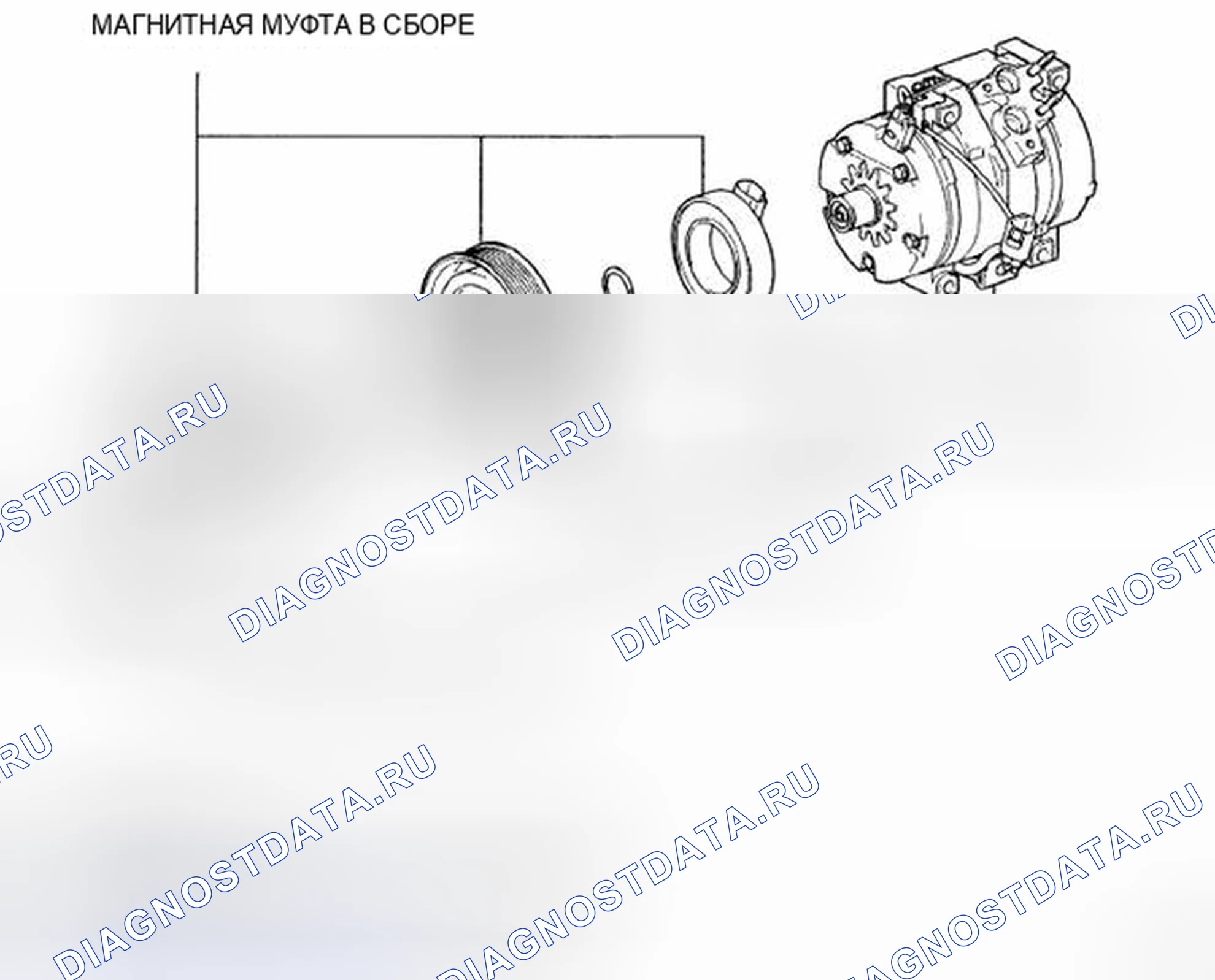 Рис. 199: КОМПОНЕНТЫ. Toyota 4Runner IV рестайлинг