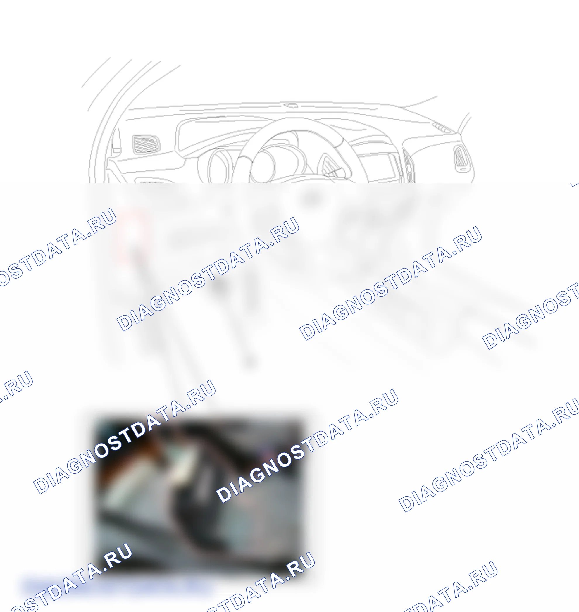 Расположение деталей 4WD ЭБУ. Hyundai ix35 EL