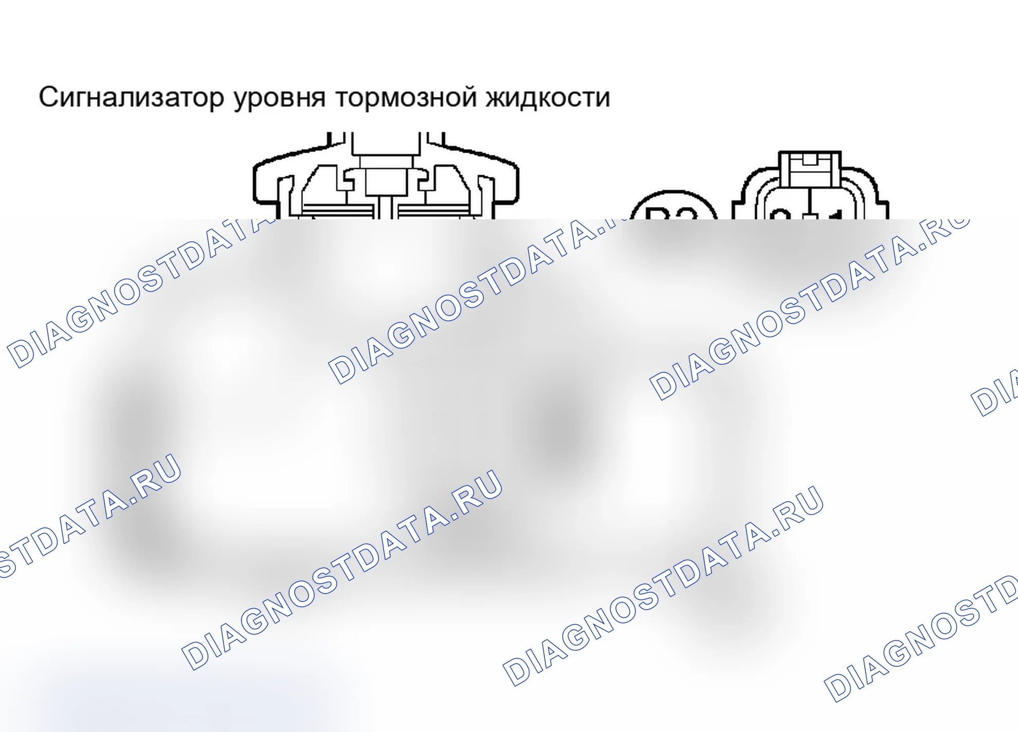 Рис. 120. Toyota Camry Solara II