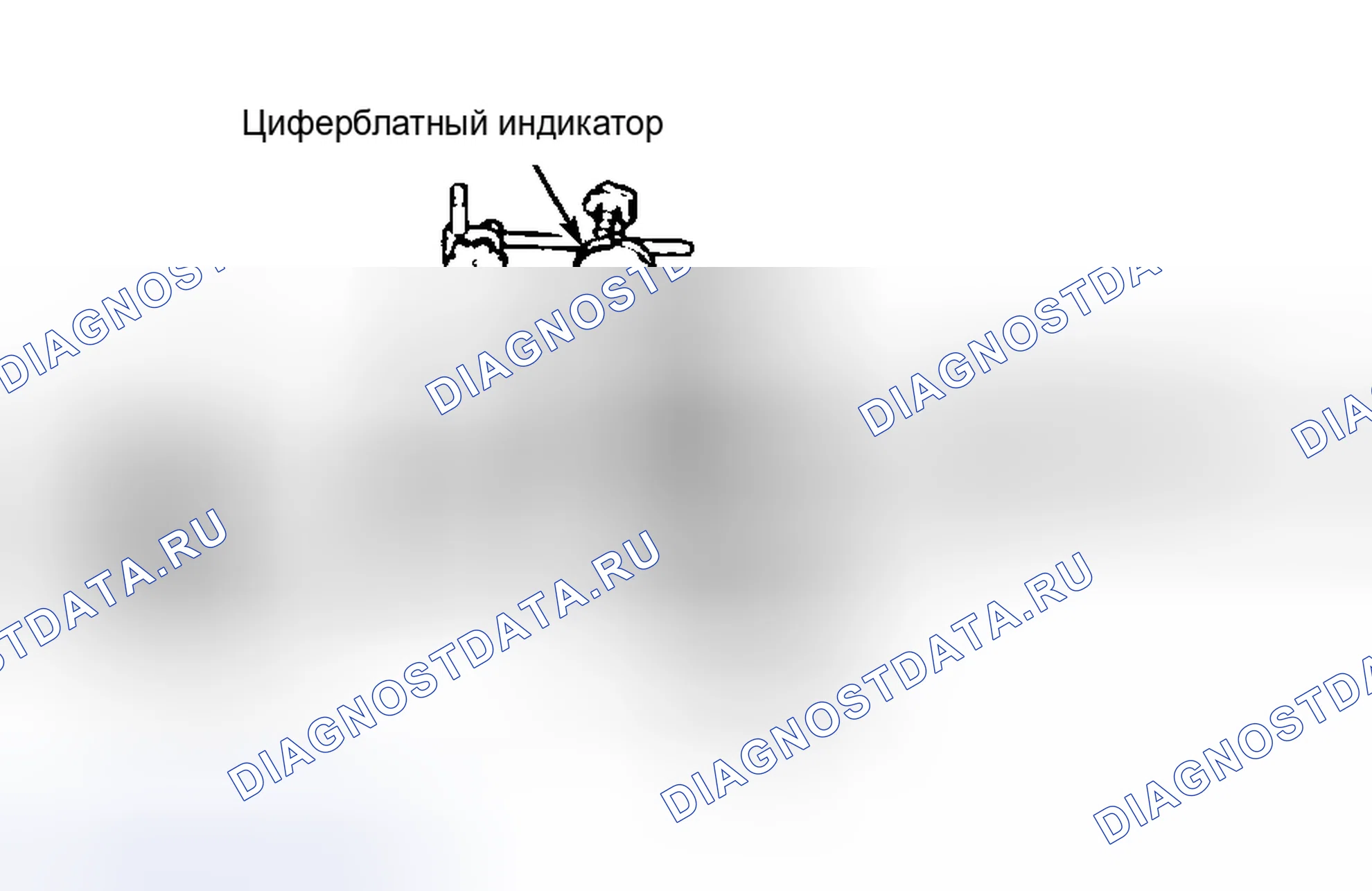 Рис. 148. Toyota Supra A70