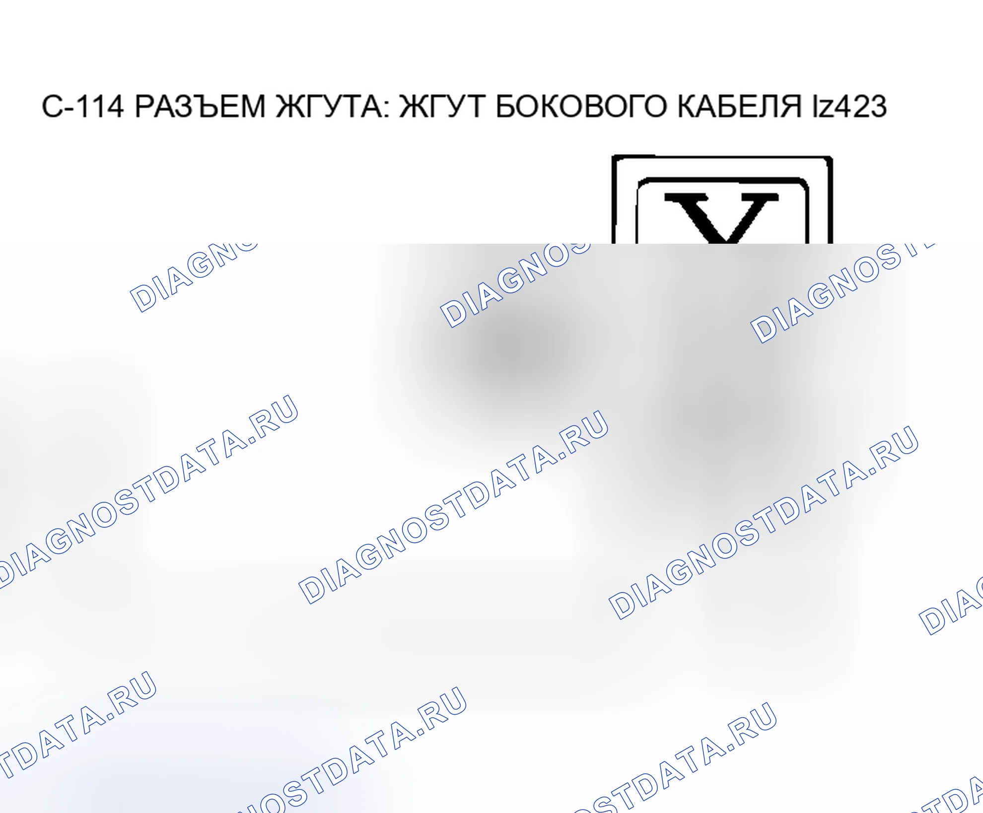 Рис. 79. Mitsubishi Lancer Evolution IX