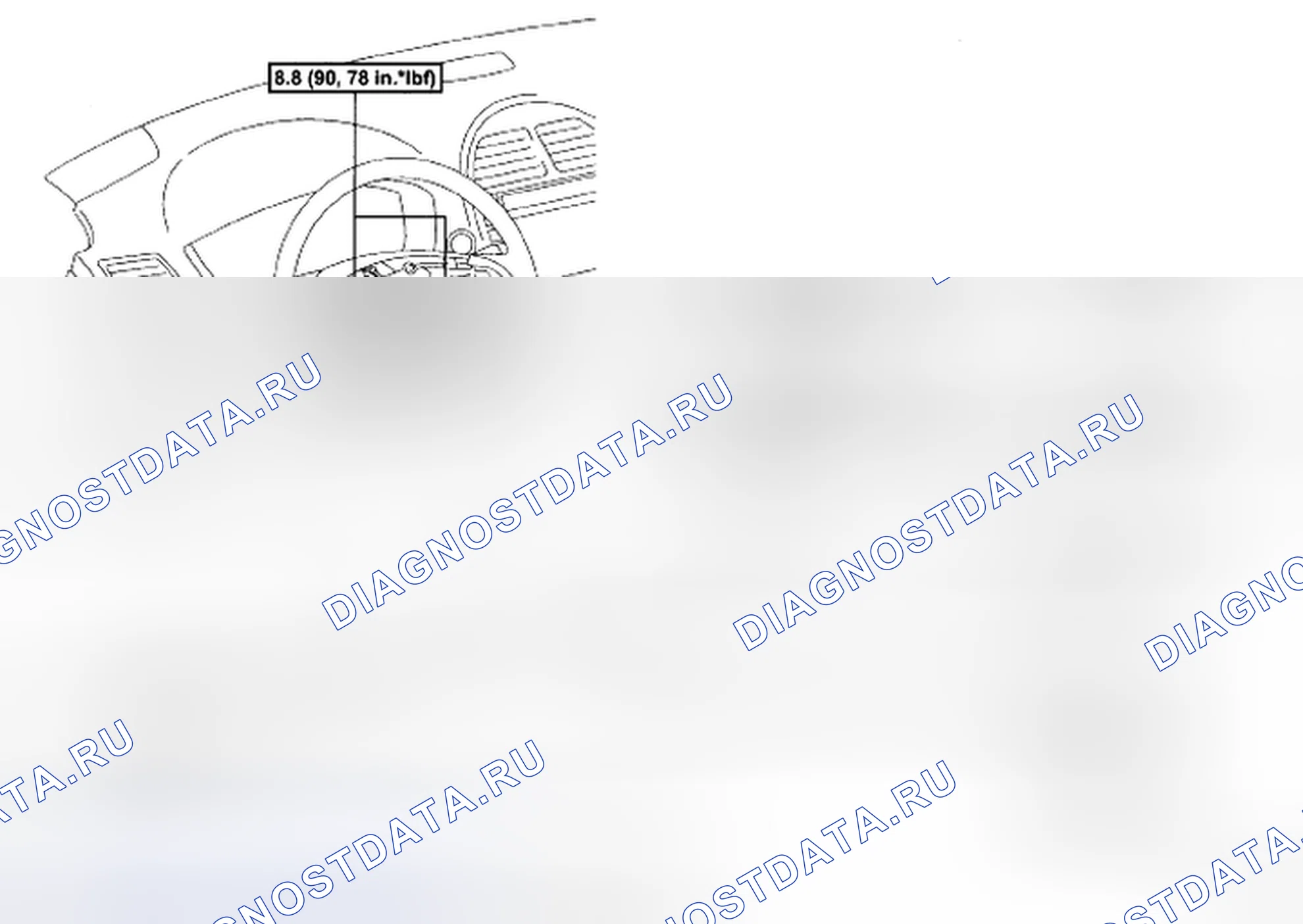 Рис. 152: КОМПОНЕНТЫ. Haval H5 II