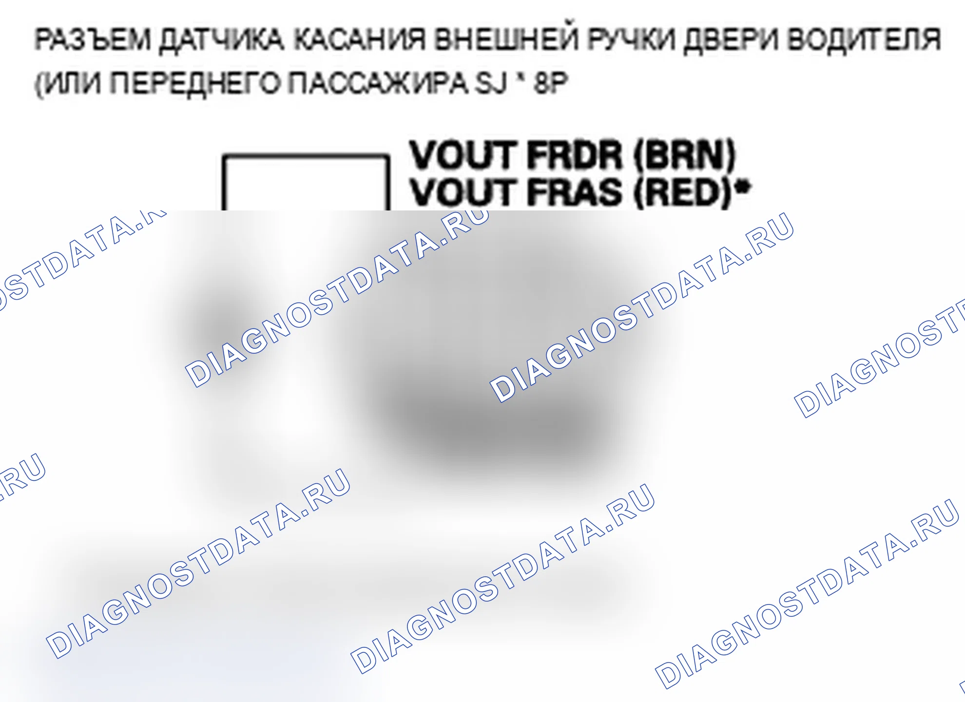 Рис. 158. Acura TL IV рестайлинг