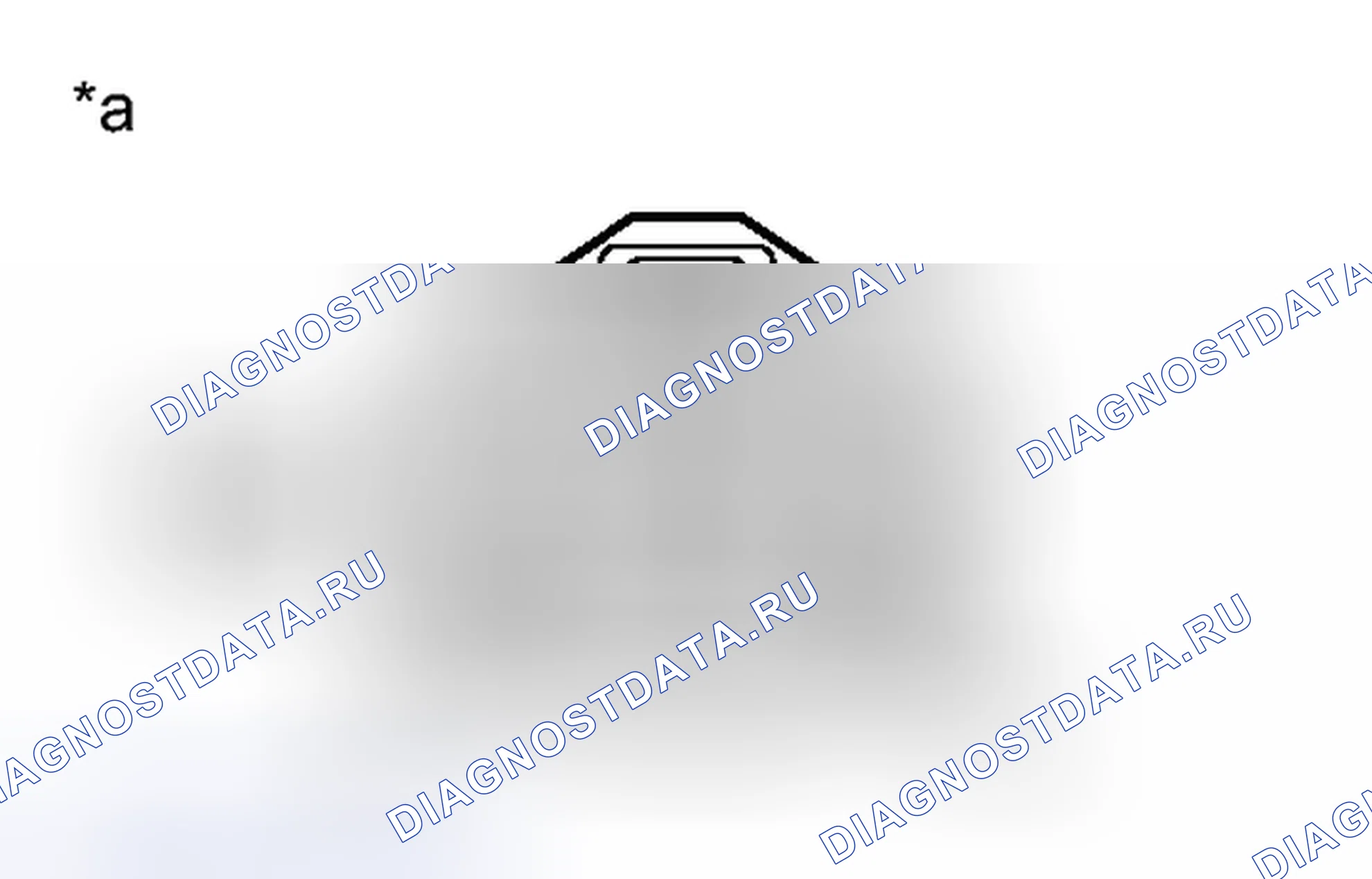 Рис. 54: ПОРЯДОК ВЫПОЛНЕНИЯ РАБОТ. Haval H3 I