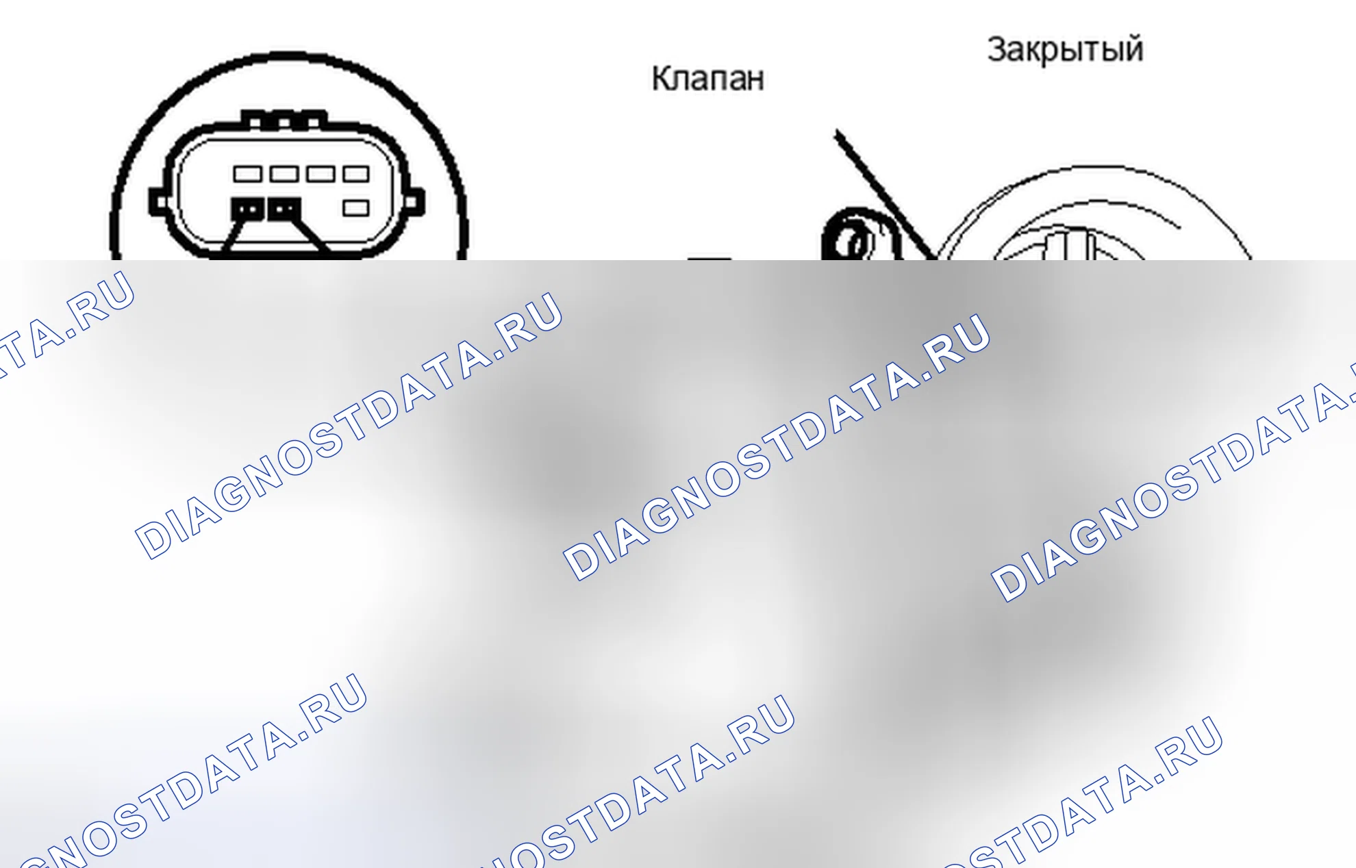 Рис. 46. Toyota Camry XV40 рестайлинг