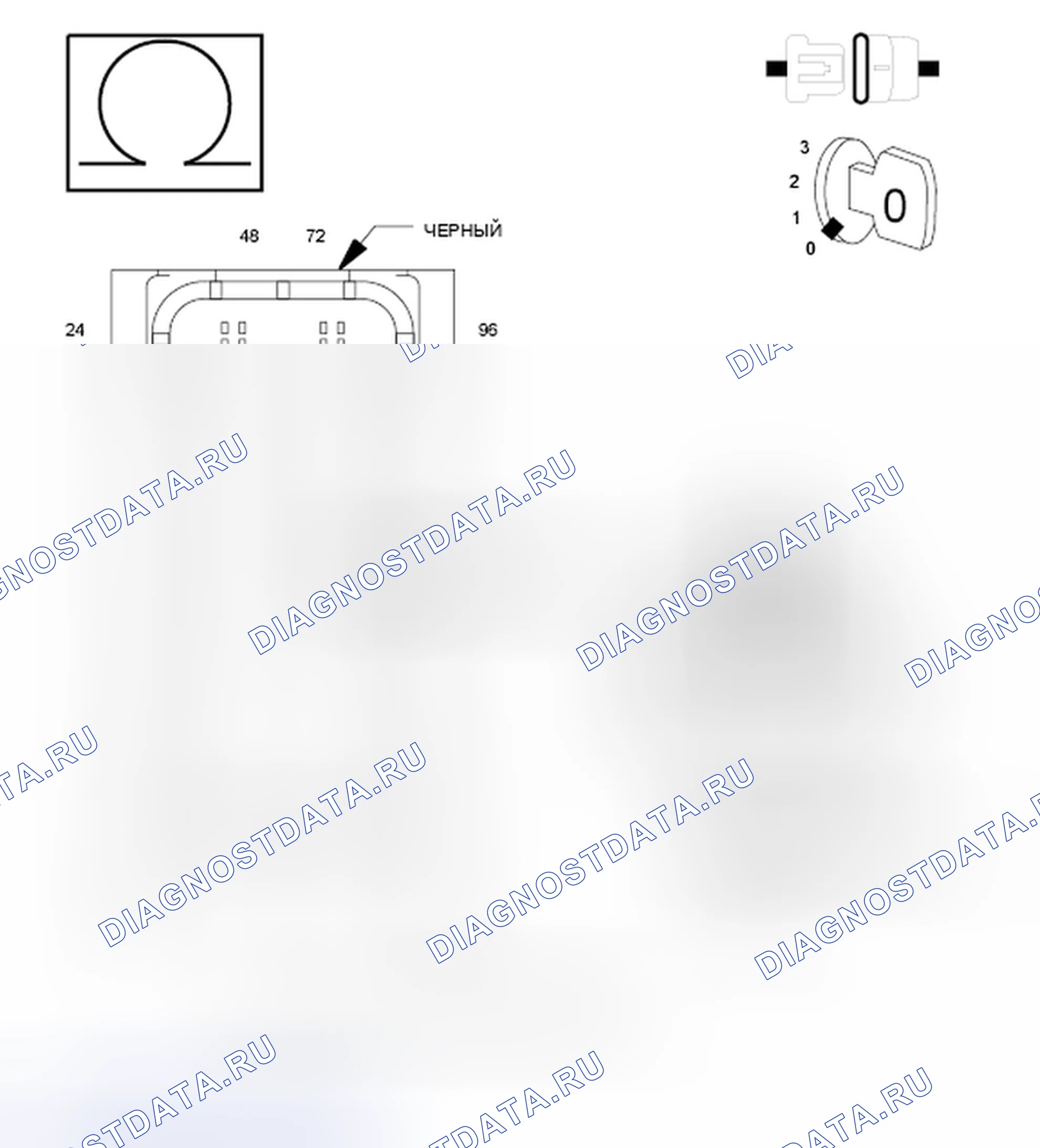 Рис. 206. Hyundai IONIQ 5 I