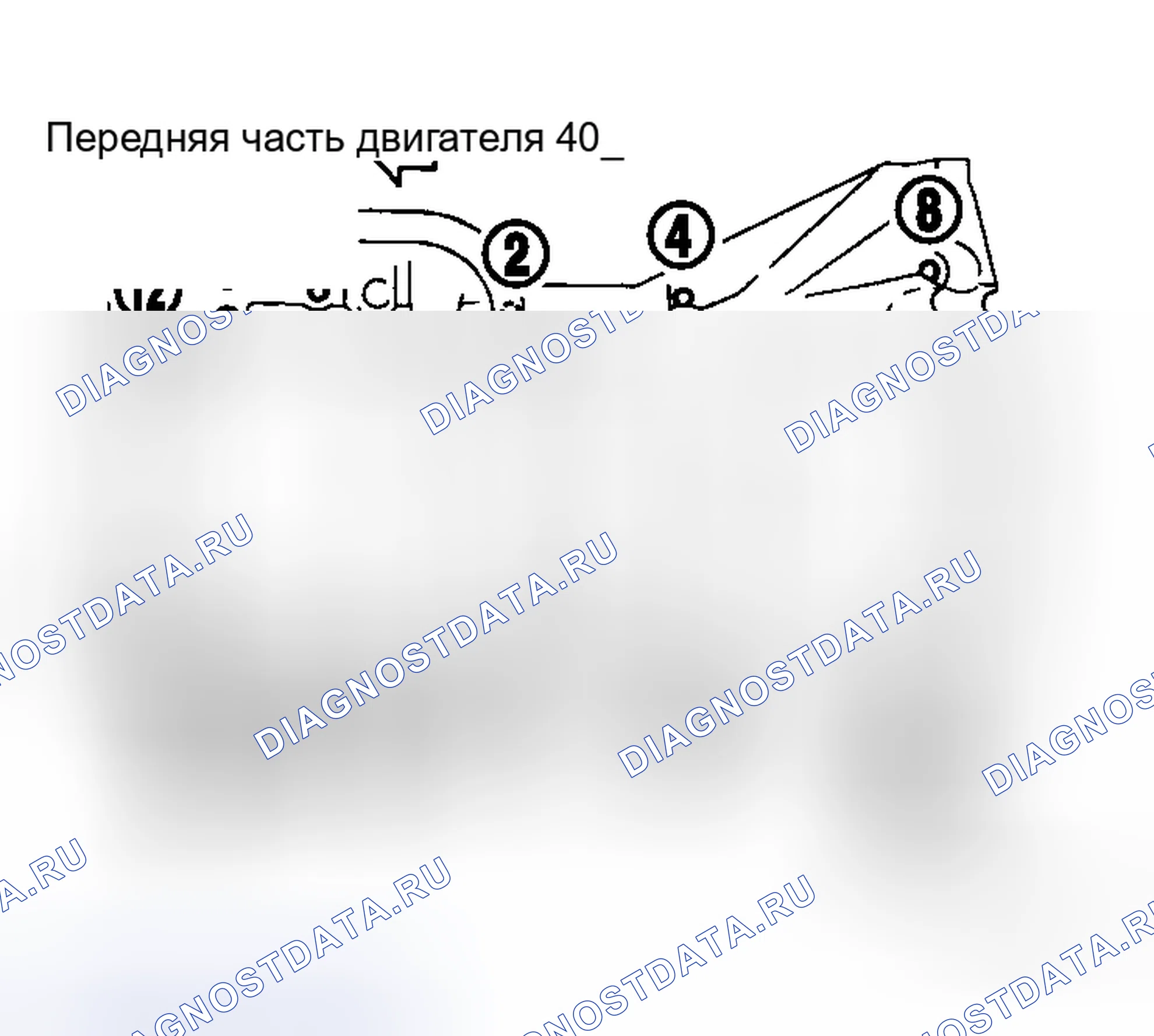 Рис. 27. Honda Life I