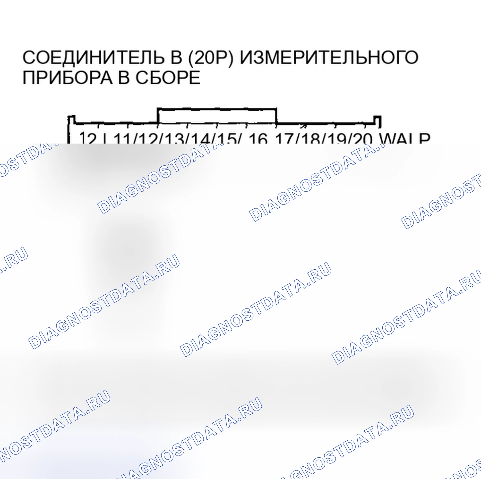Рис. 17. Acura RSX I