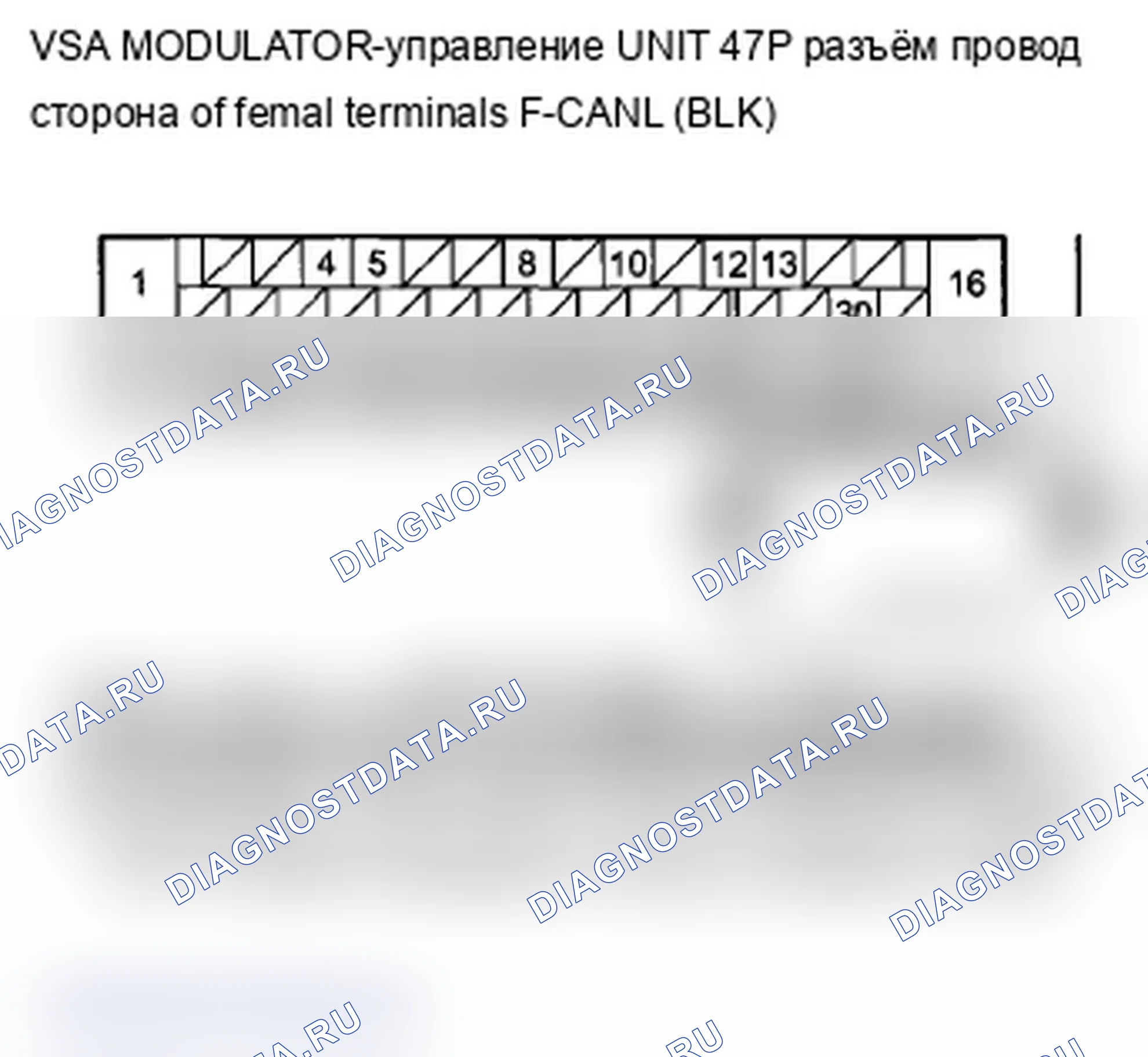 Рис. 68. Acura TL IV рестайлинг