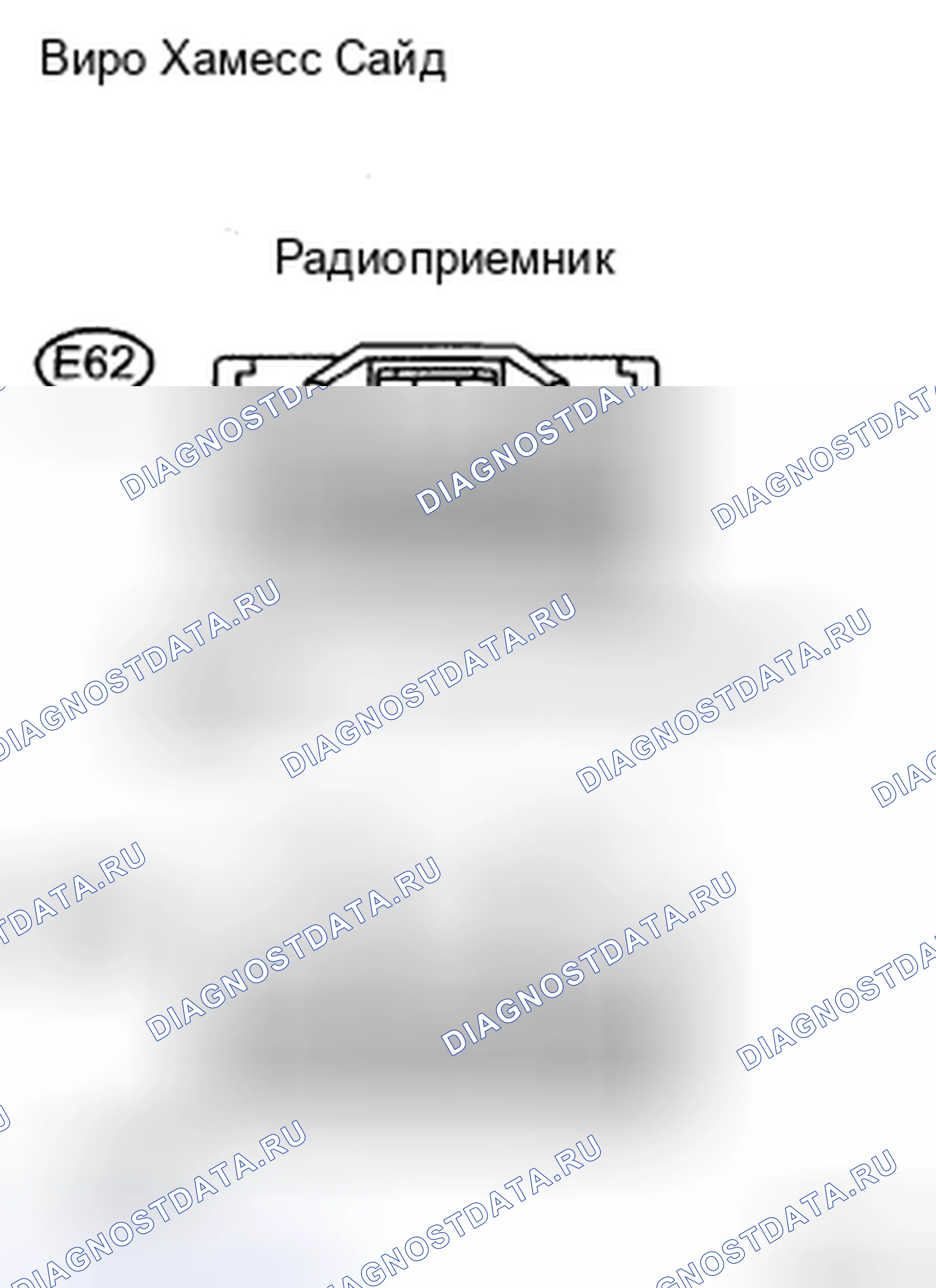Рис. 32: ПРОЦЕДУРА КОНТРОЛЯ. Toyota RAV4 III
