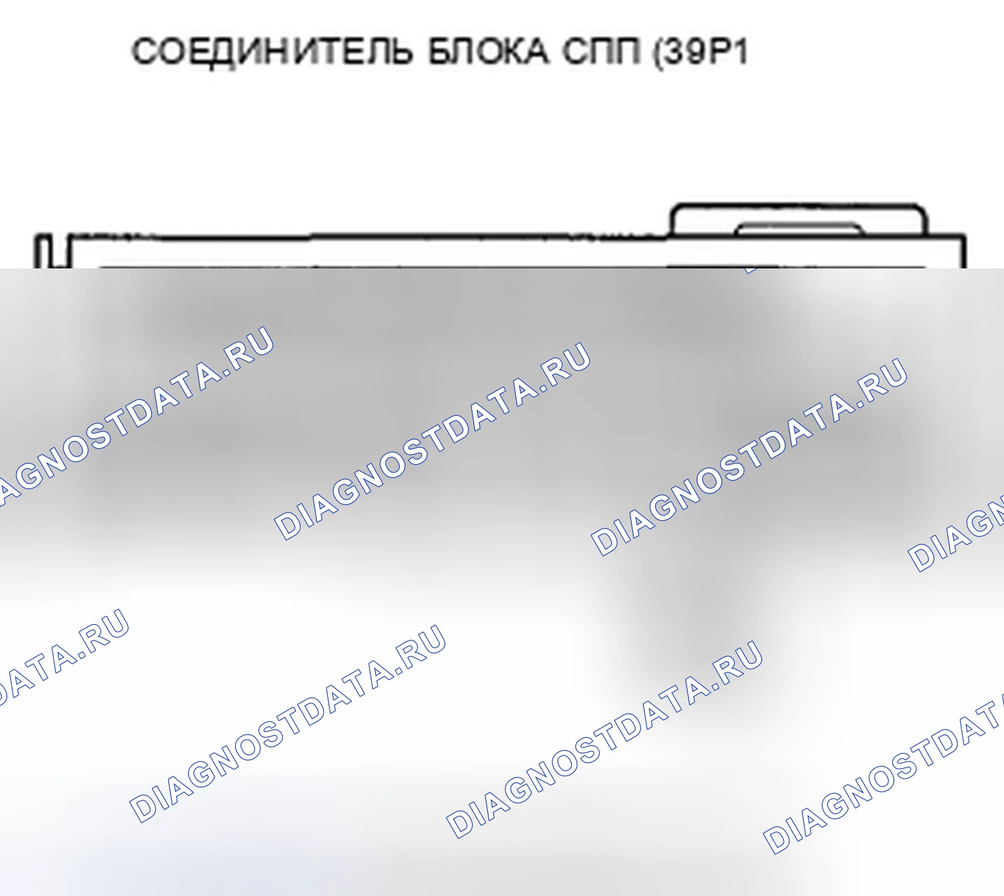 Рис. 90. Honda Insight ZE2