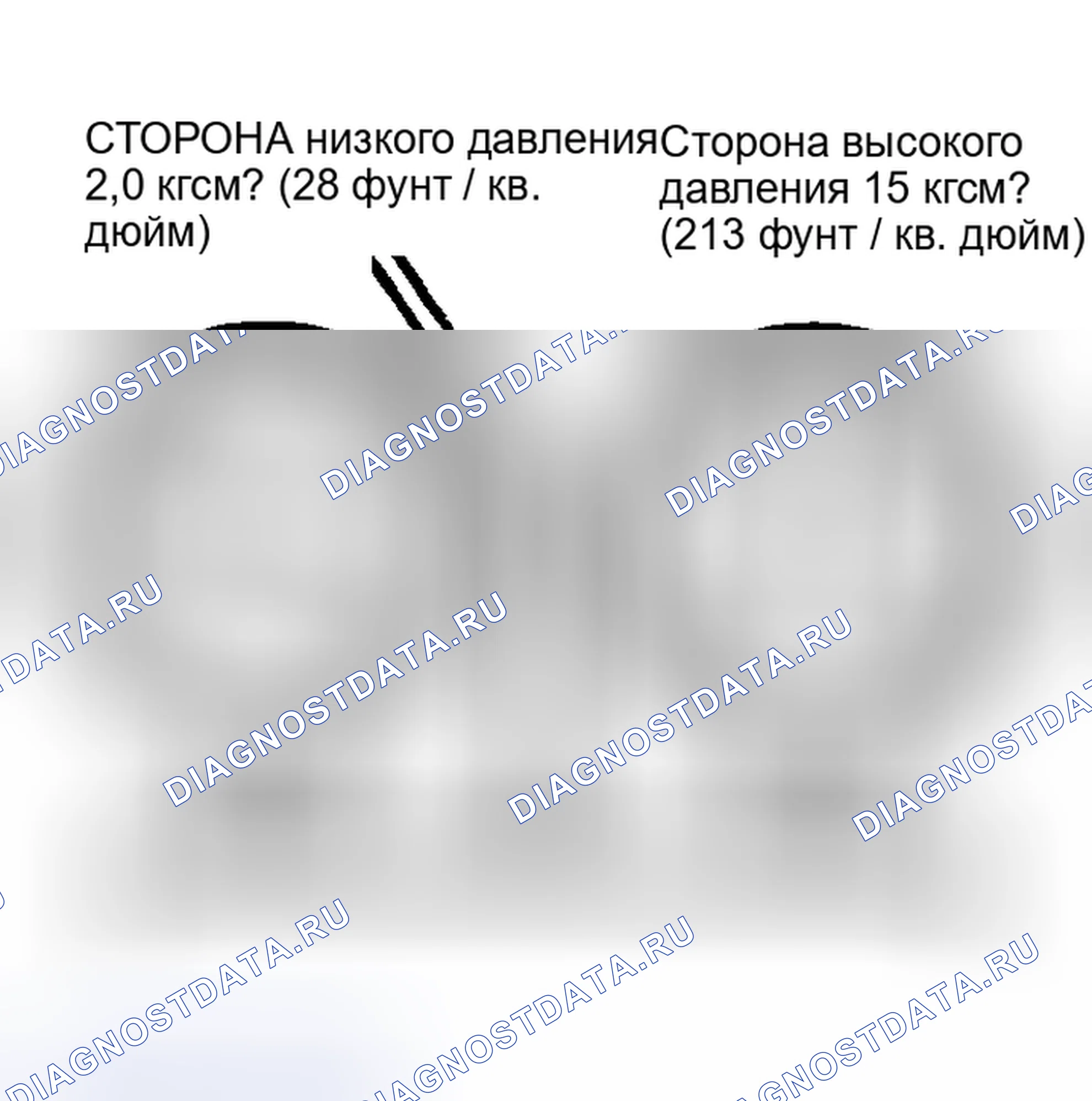 Рис. 17: СТАНДАРТНОЕ ЗНАЧЕНИЕ. Geely Tugella I рестайлинг