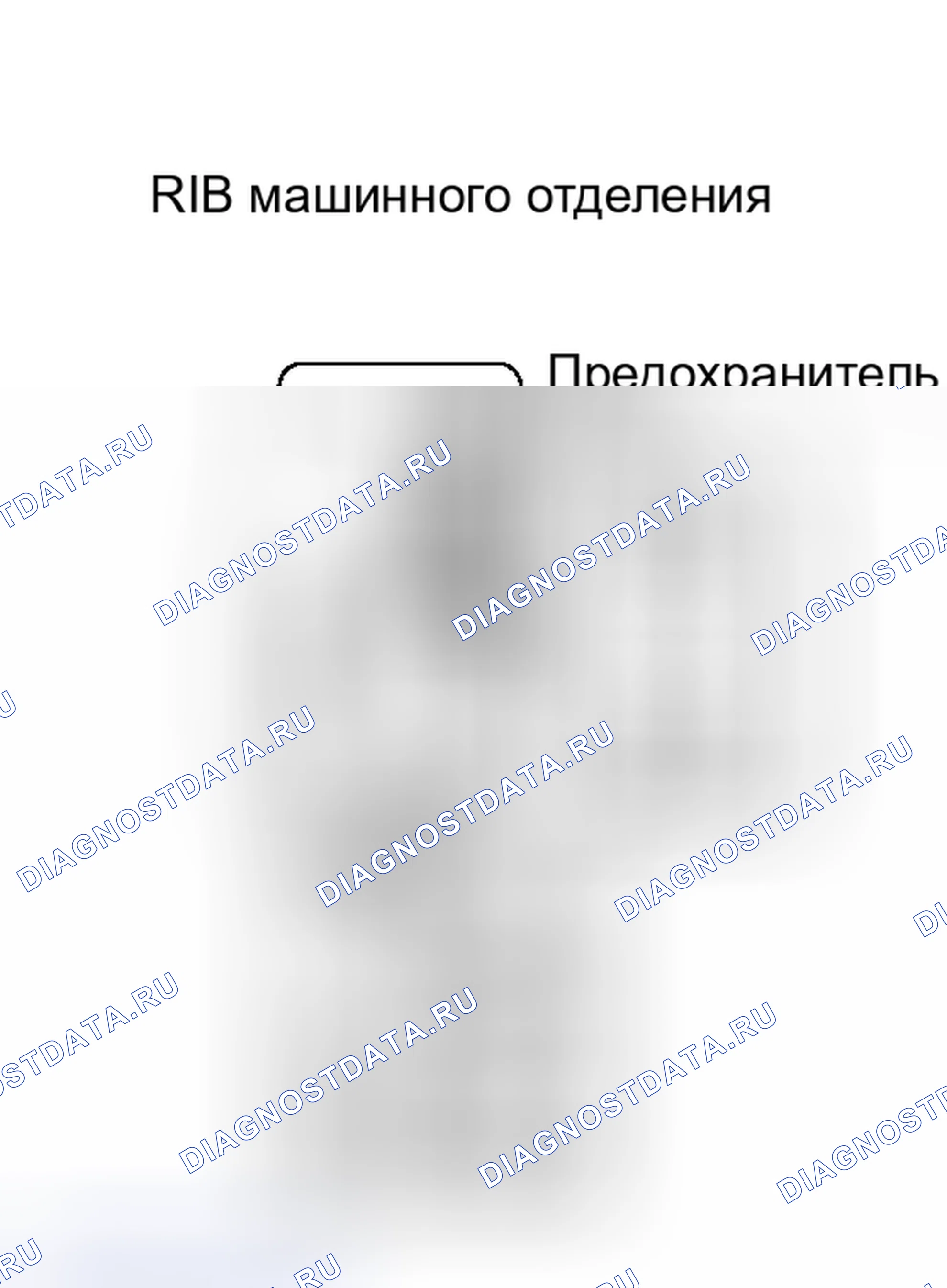 Рис. 148. Toyota Camry XV40 рестайлинг