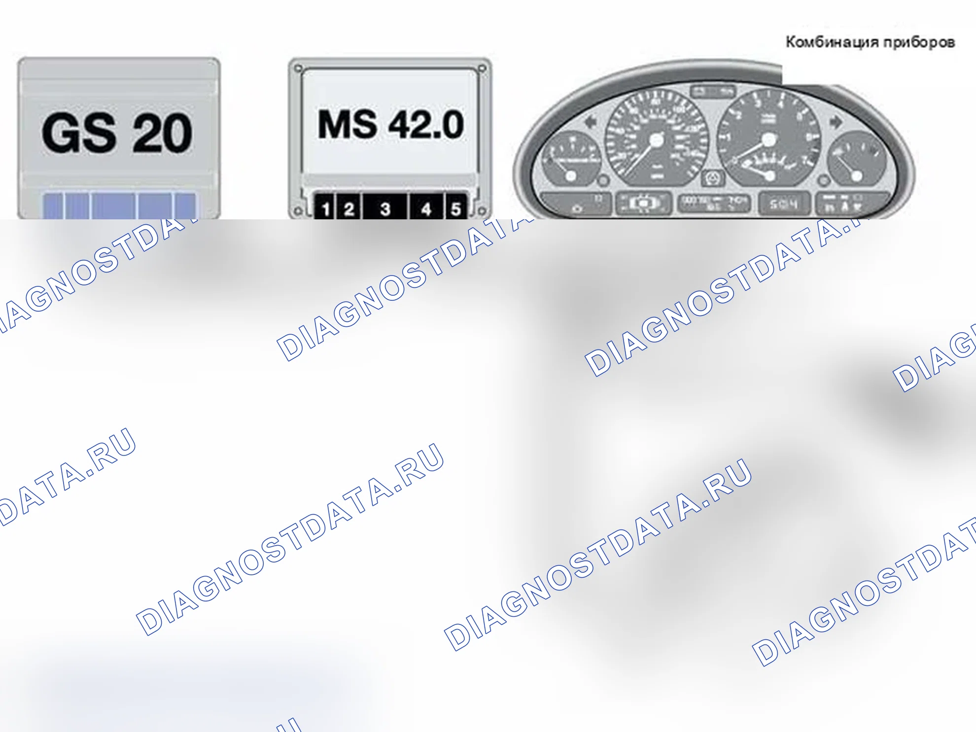 Рис. 63: Интерфейс CAN. BMW M3 E46