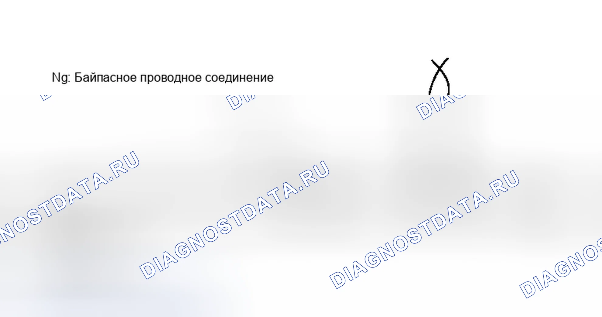 Рис. 39. Infiniti QX56 I