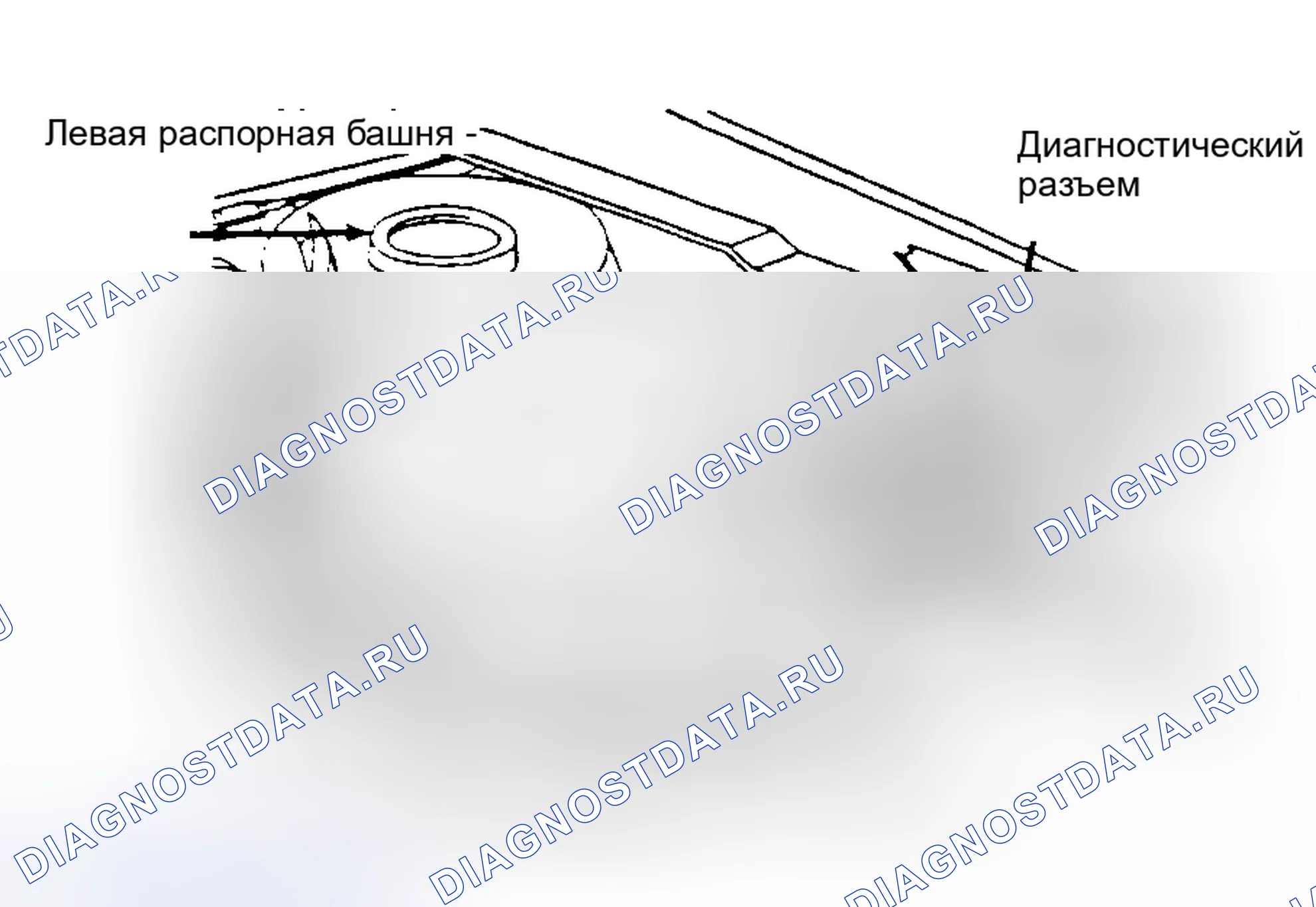 Рис. 574. Plymouth Acclaim I