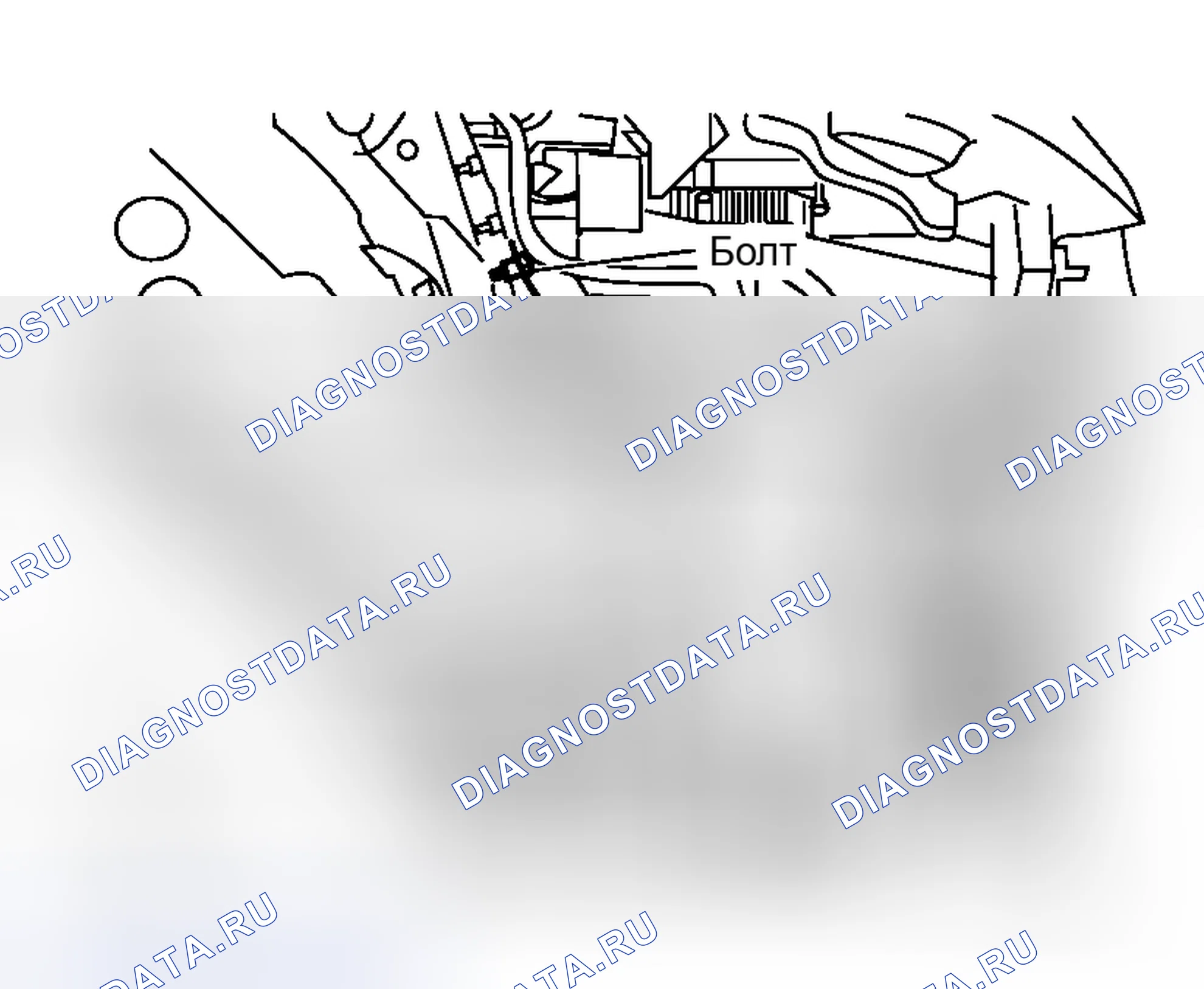 Рис. 33. Honda Integra I