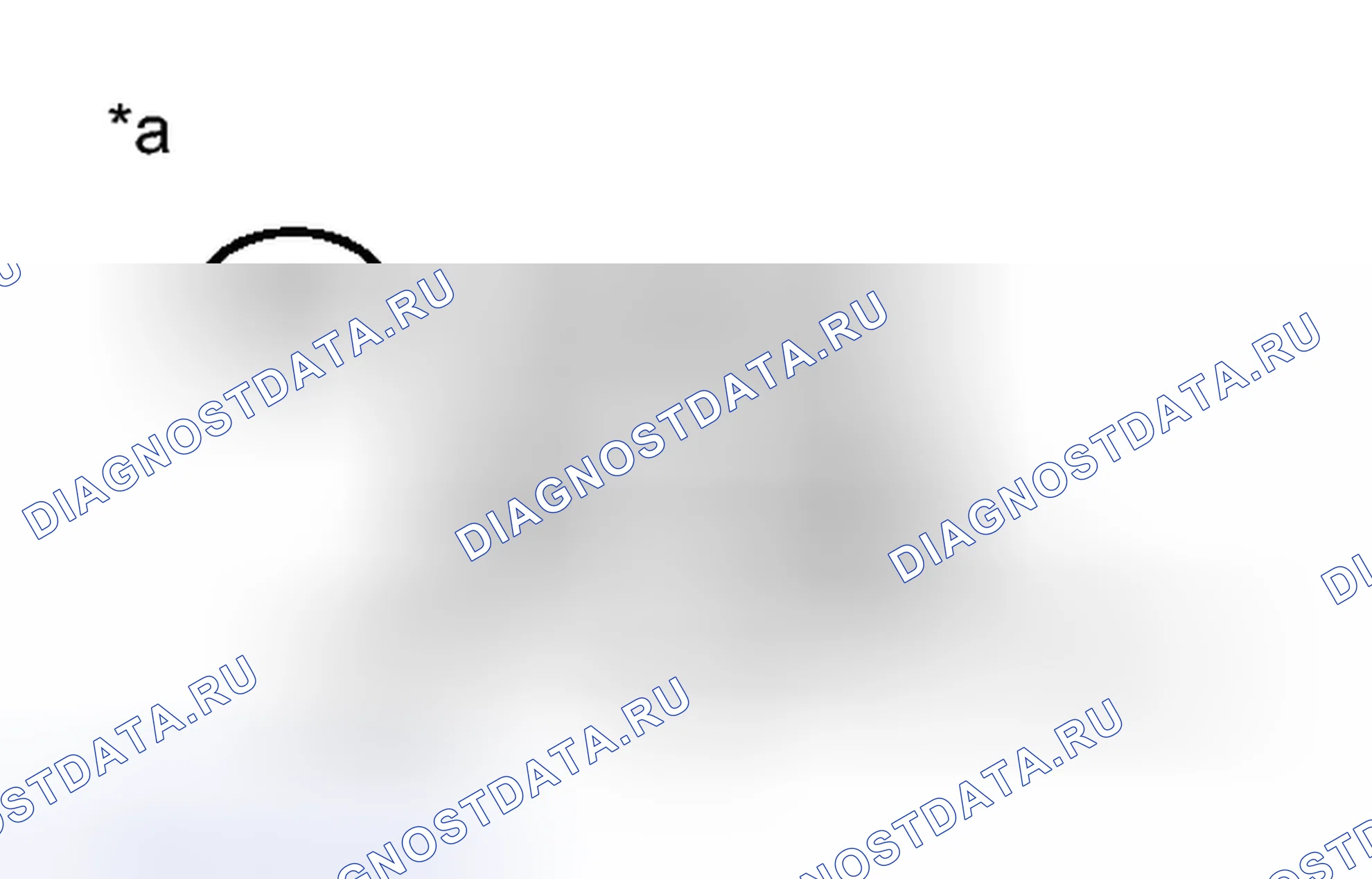 Рис. 560. Toyota Camry XV50